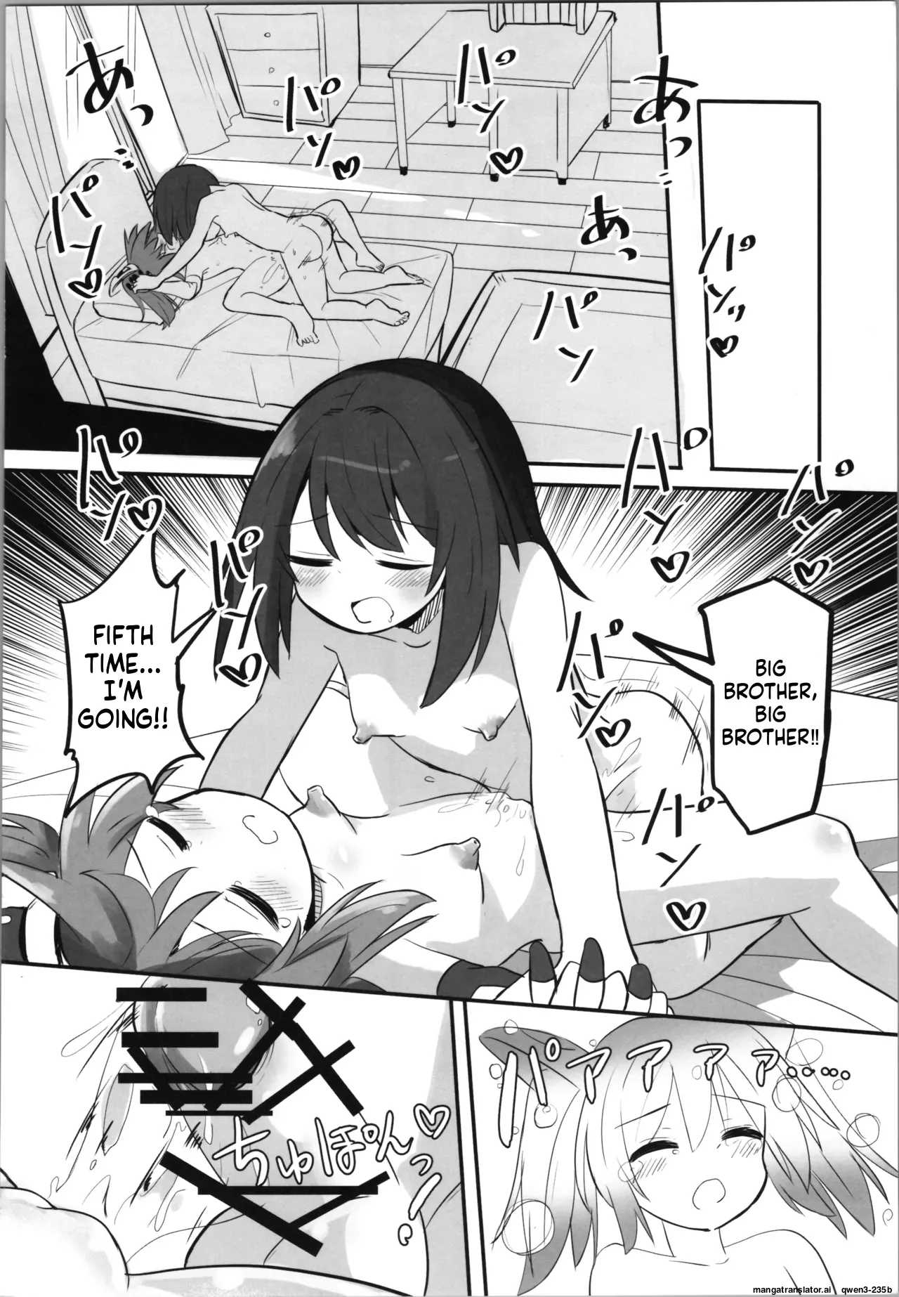 Page 27 of (C106) [Saneyarou] TS Mahou Shoujo, Otouto ni Okasareru [English] [SCANMTL]