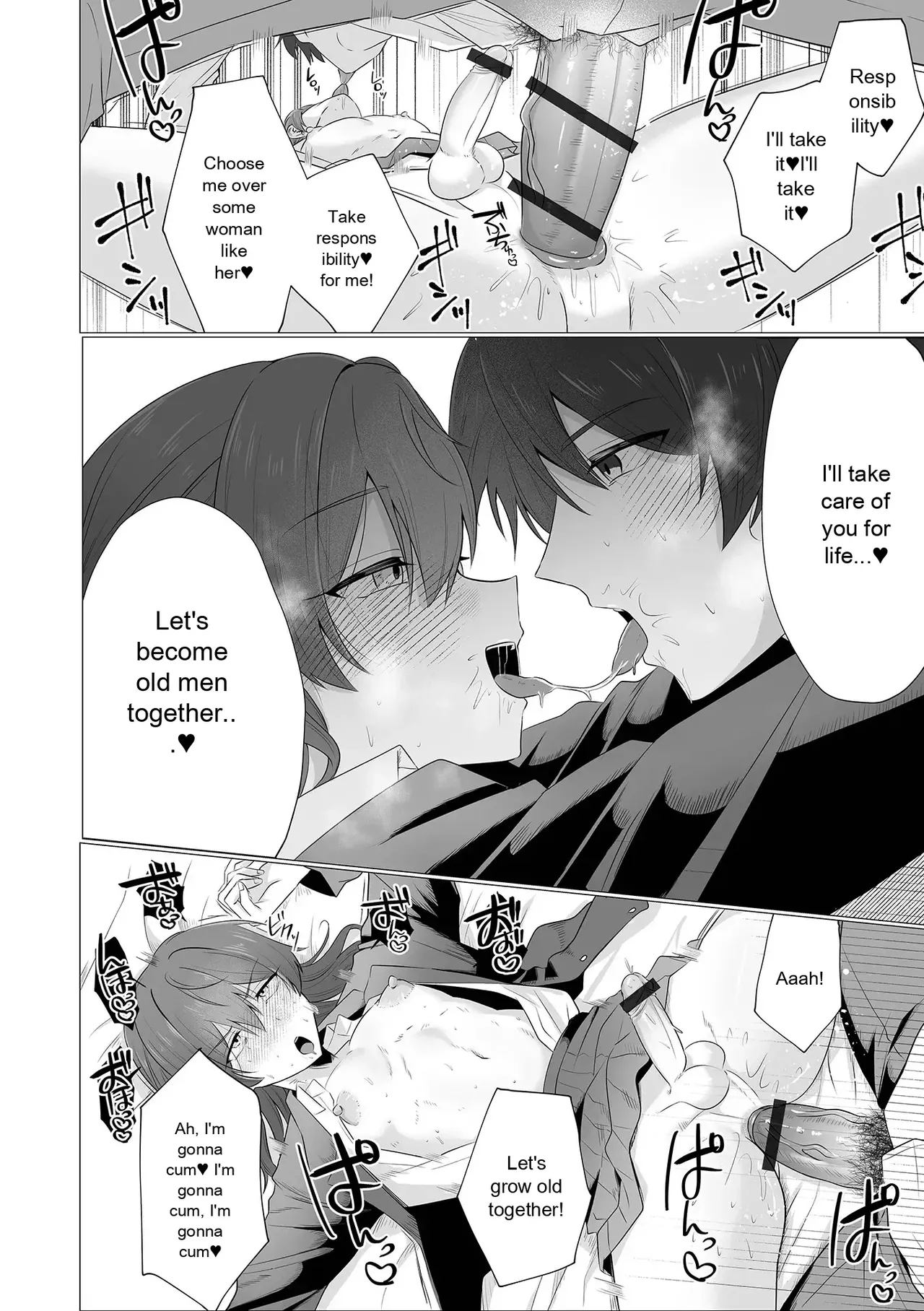 Gekkan Web Otoko no Ko-llection! S Vol. 111 - Page 32