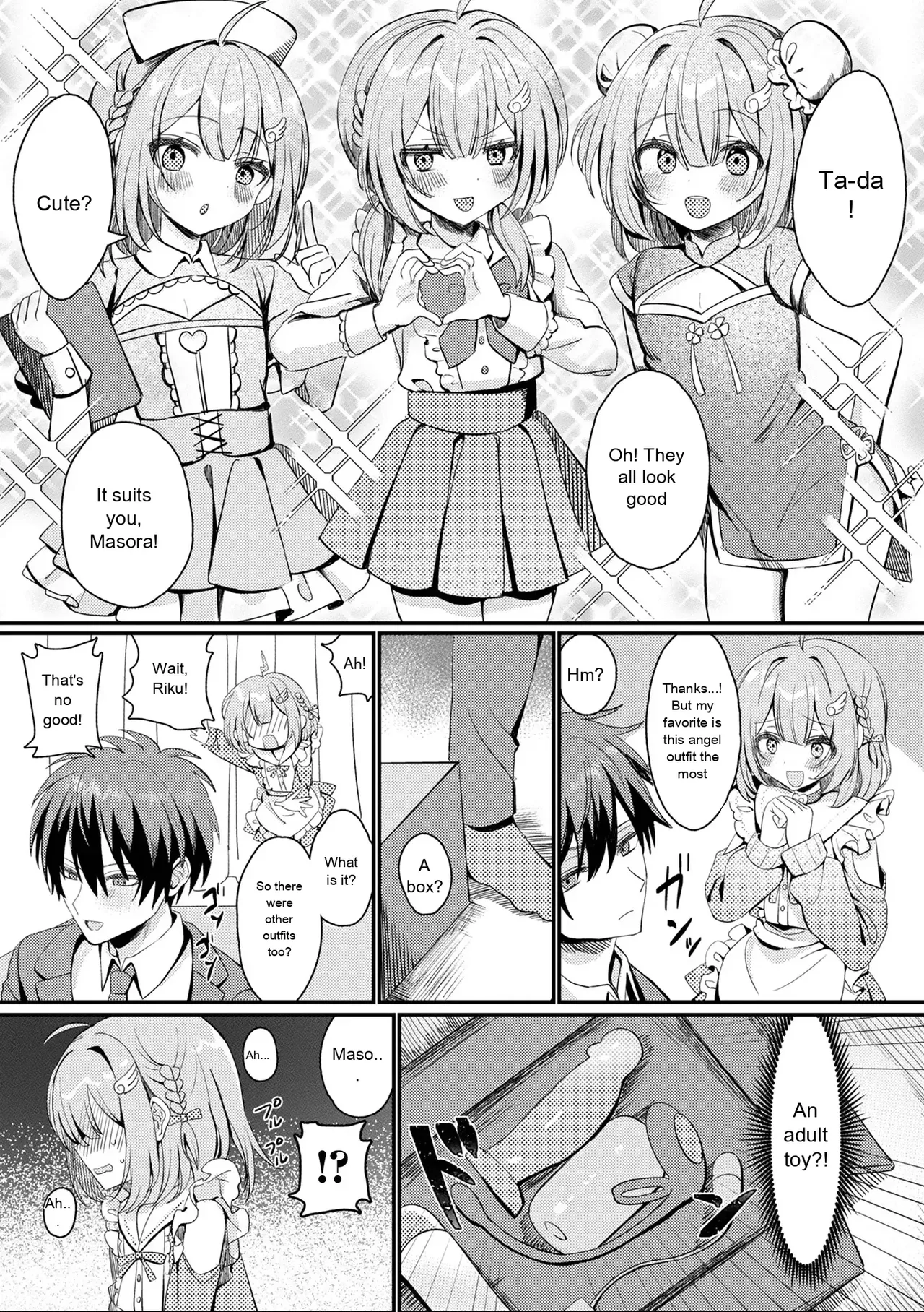Gekkan Web Otoko no Ko-llection! S Vol. 111 - Page 55