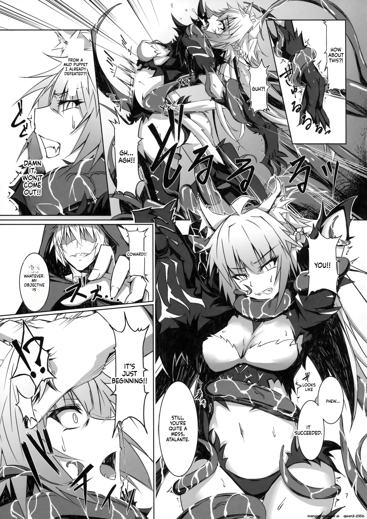 Page 6 of (C95) [eK-SHOP (Tsuizi)] Ryouken wa Mesuinu Rashiku (Fate/Grand Order) [English] [SCANMTL]