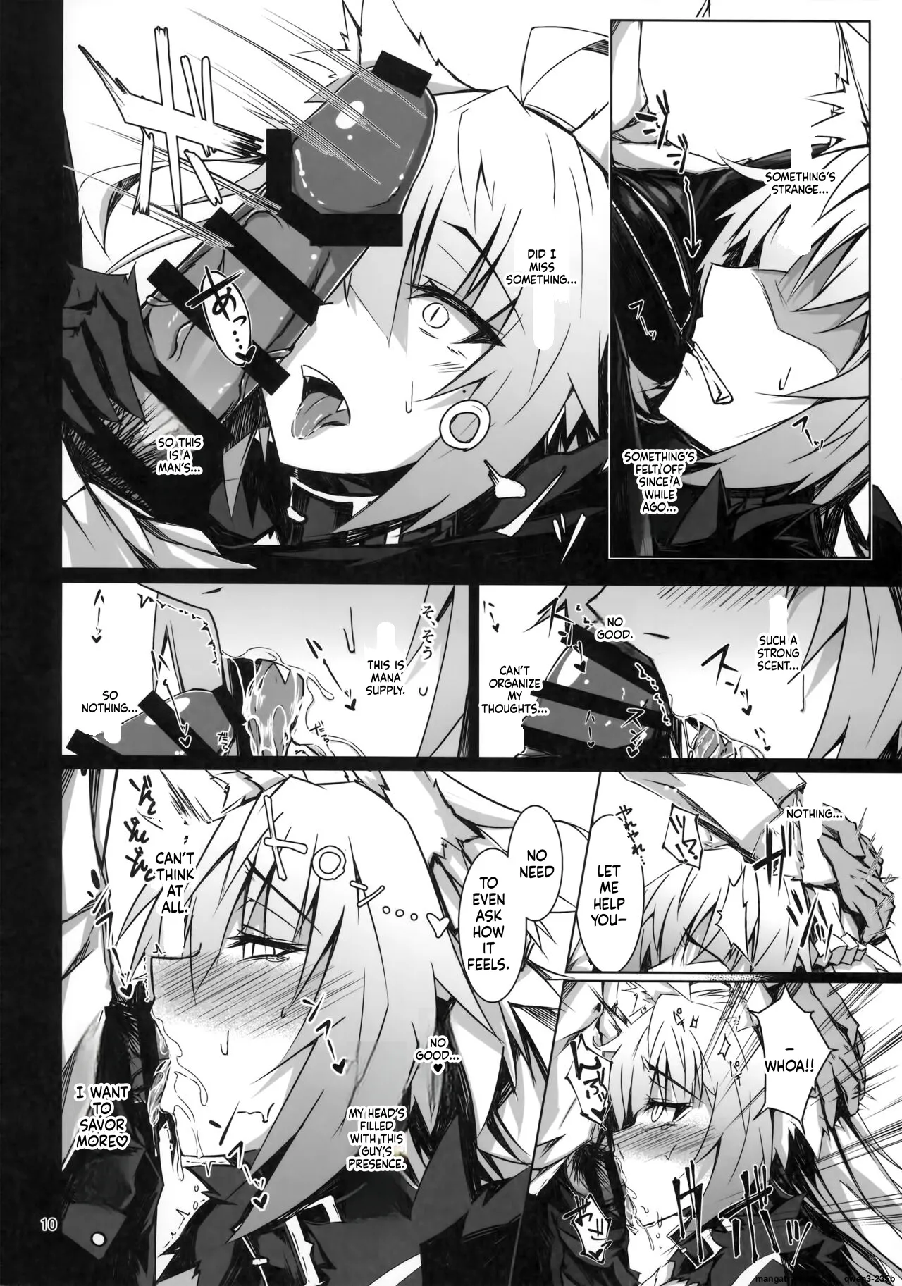 Page 9 of (C95) [eK-SHOP (Tsuizi)] Ryouken wa Mesuinu Rashiku (Fate/Grand Order) [English] [SCANMTL]
