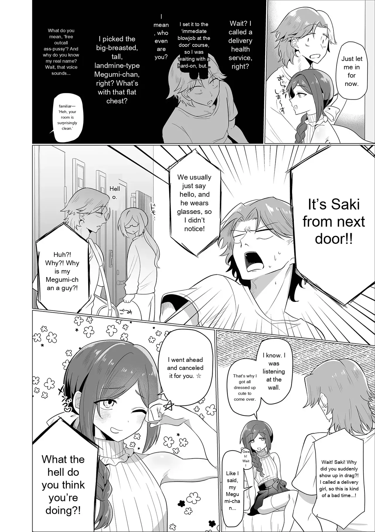 Web Otokonoko Collection! S Vol. 116 - Page 22