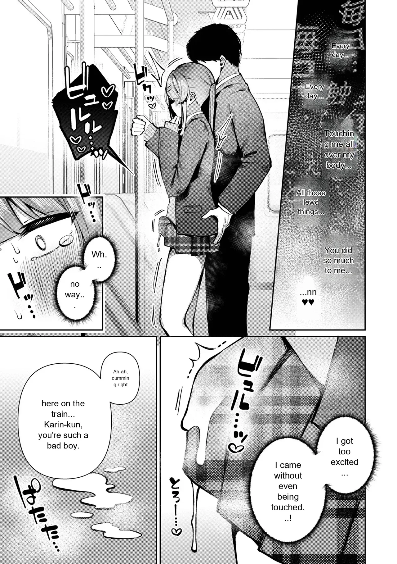 Web Otokonoko Collection! S Vol. 116 - Page 41