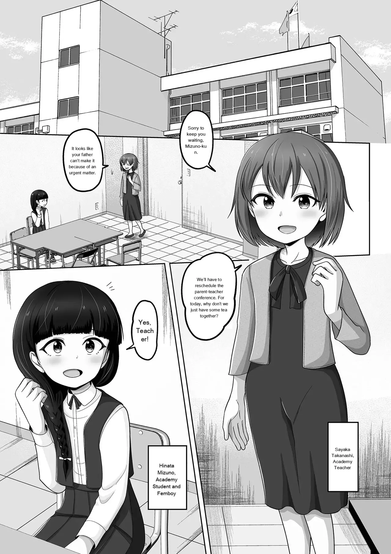 Web Otokonoko Collection! S Vol. 116 - Page 57