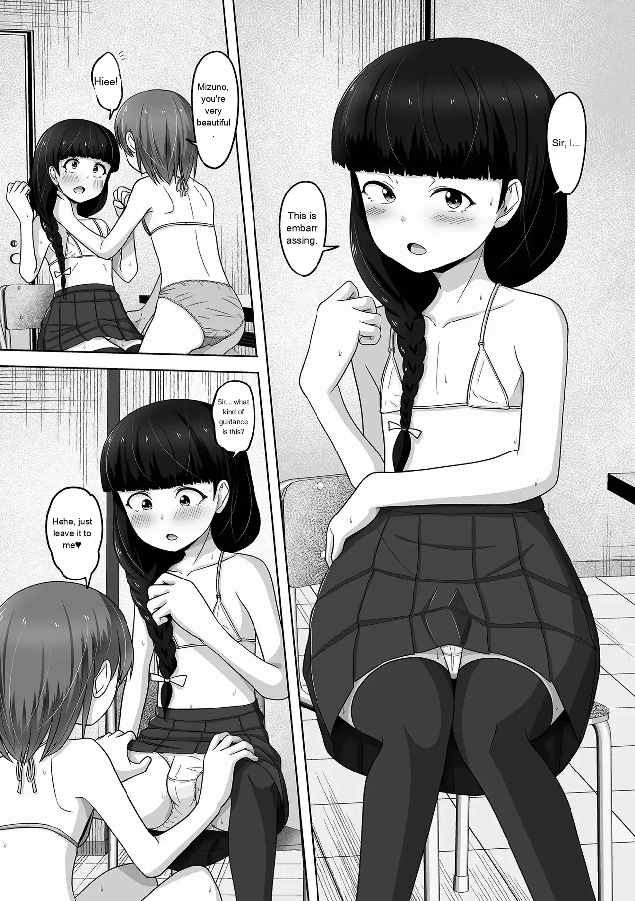 Web Otokonoko Collection! S Vol. 116 - Page 60