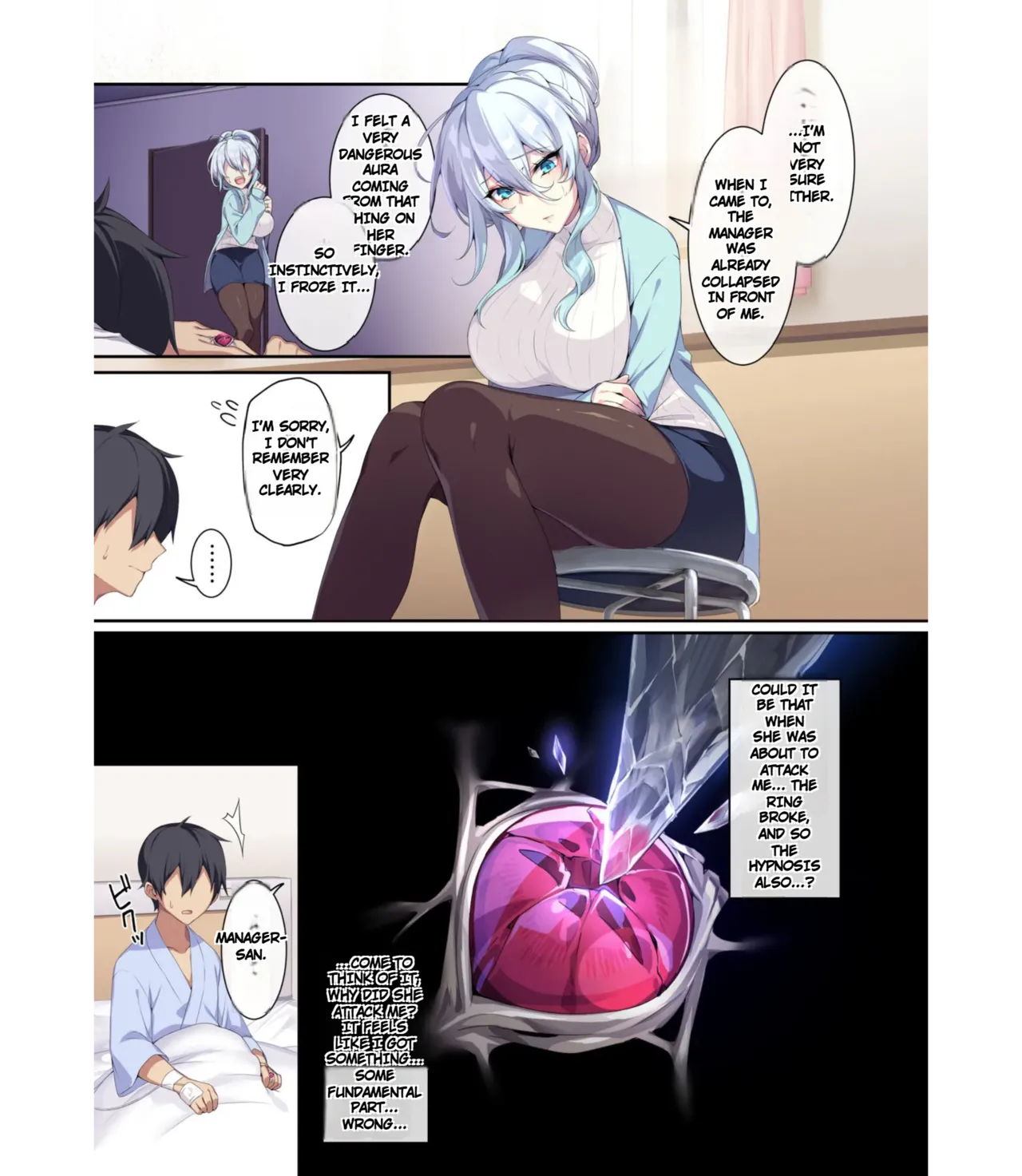 Page 7 of The Shy Snow Woman And The Cursed Ring 2
