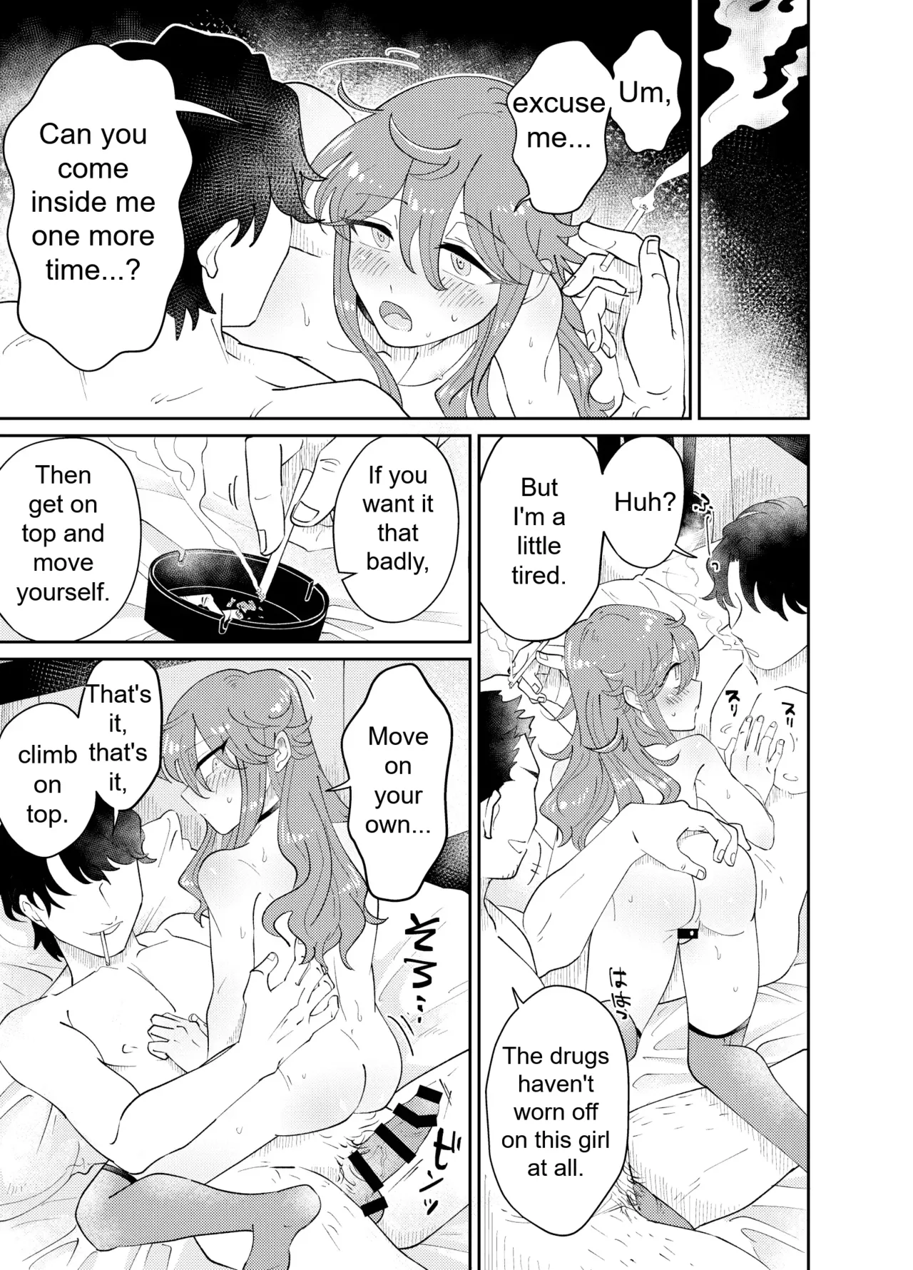 Page 32 of [blue lung] Papa Katsu Danshi Mesuinu-ka Keikaku | The Plan to Turn a Host into a Bitch Pet [English]