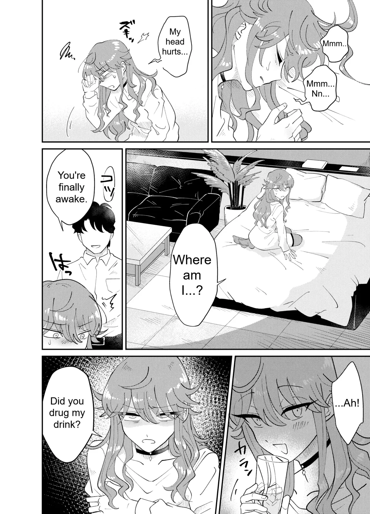Page 7 of [blue lung] Papa Katsu Danshi Mesuinu-ka Keikaku | The Plan to Turn a Host into a Bitch Pet [English]