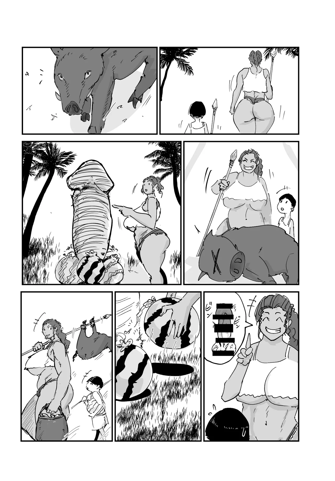 Page 14 of Mujintou Monogatari Moto Youhei no Atai ga Onna o Omoidasu made