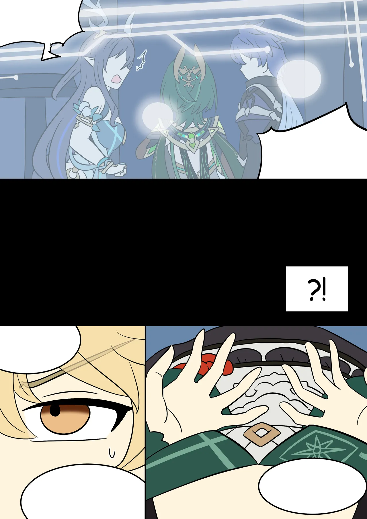 Page 17 of Identity Lost