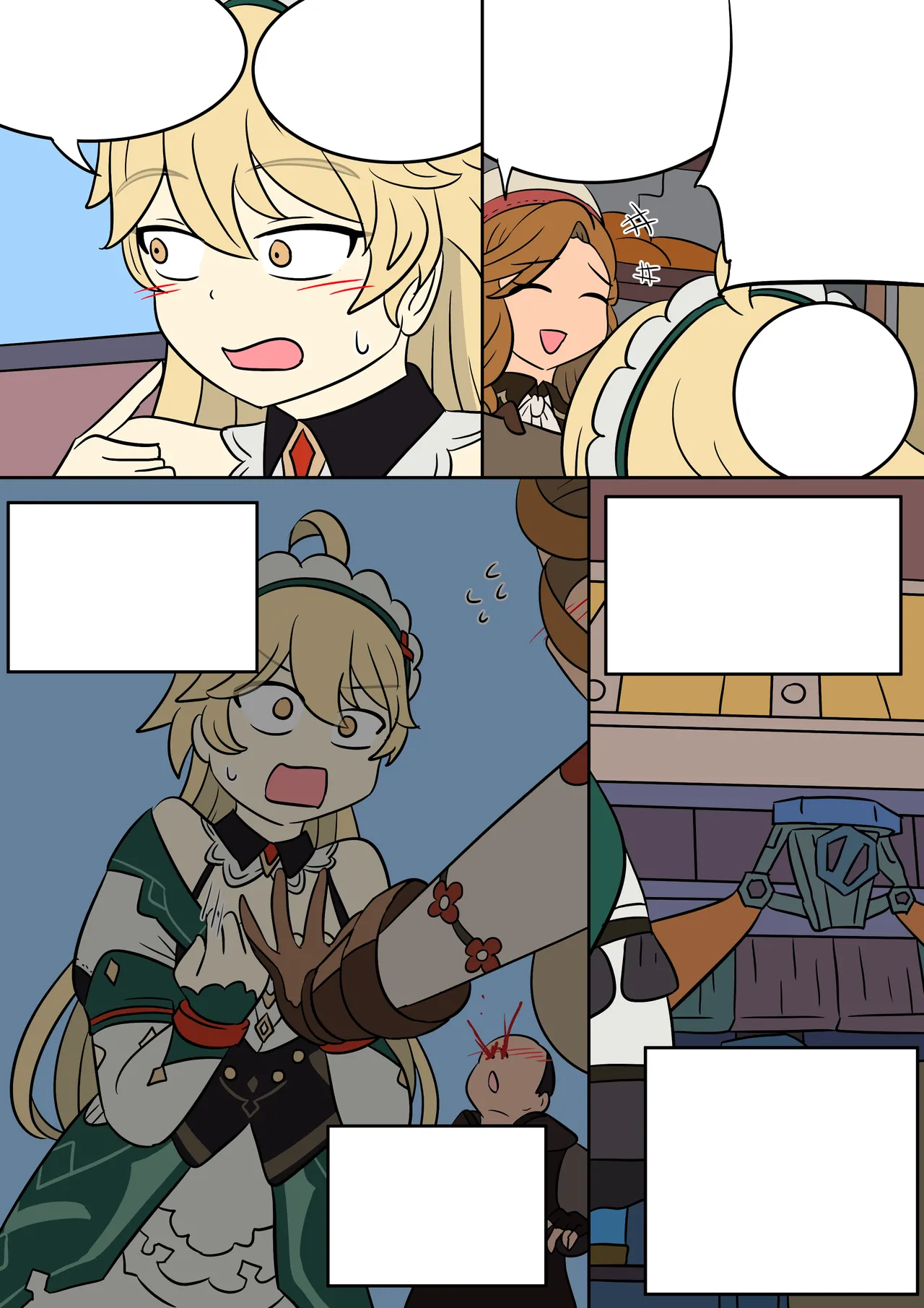 Page 19 of Identity Lost