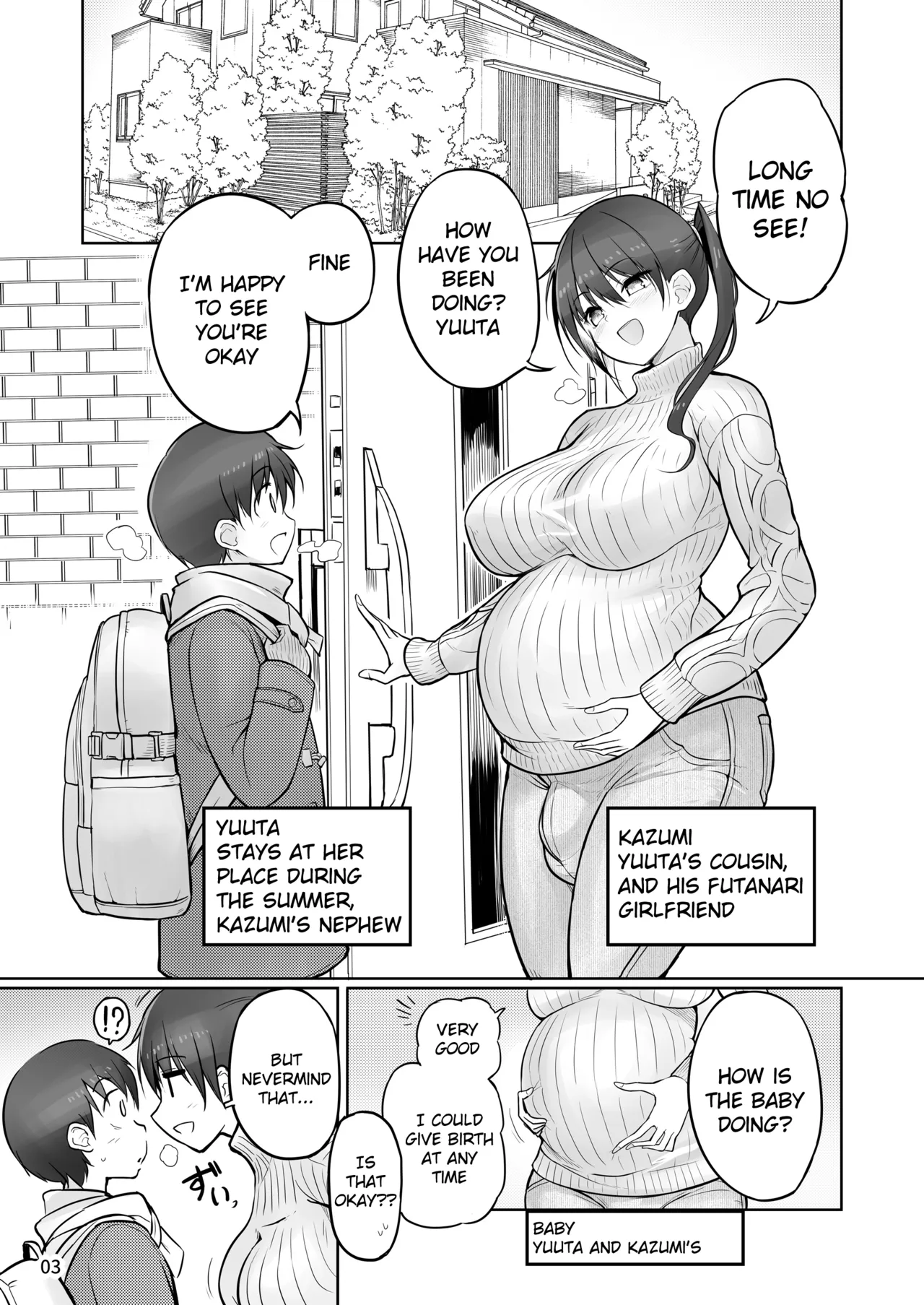 Page 3 of Futanari Onee-chan Seieki Furo Shussan Sex
