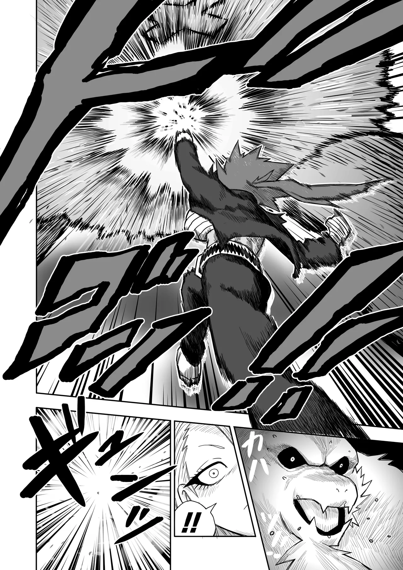 Page 17 of Hibana VS Heimenka Gundan