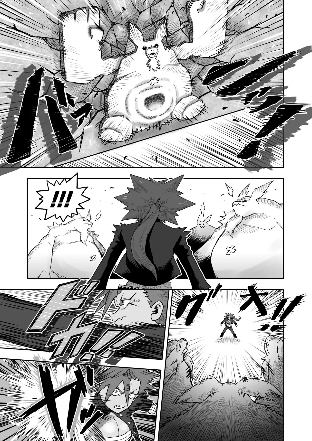 Hibana VS Heimenka Gundan - Page 18