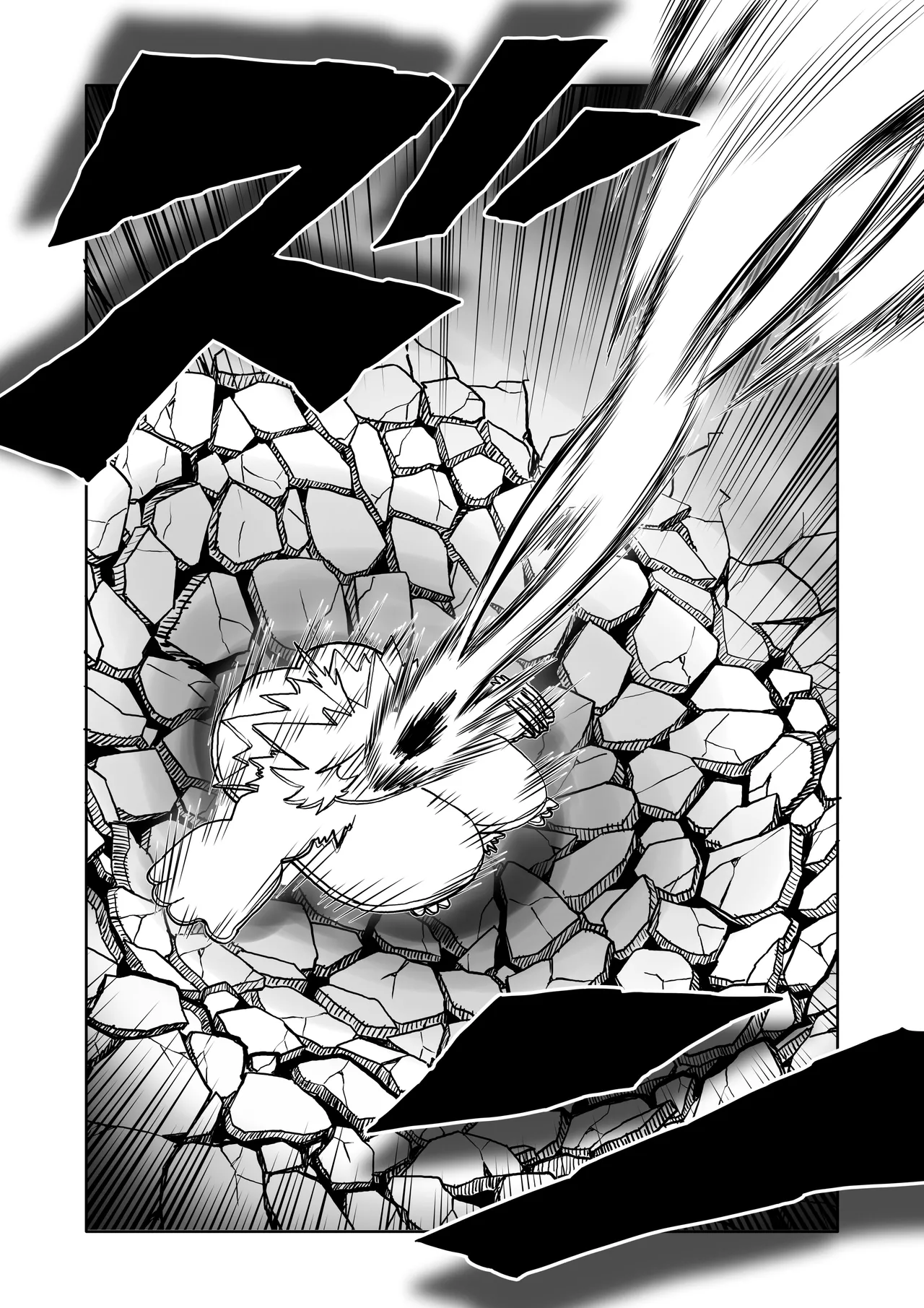 Page 51 of [Herigawa no Oukoku (Herigawa Byou)] Hibana VS Heimenka Gundan