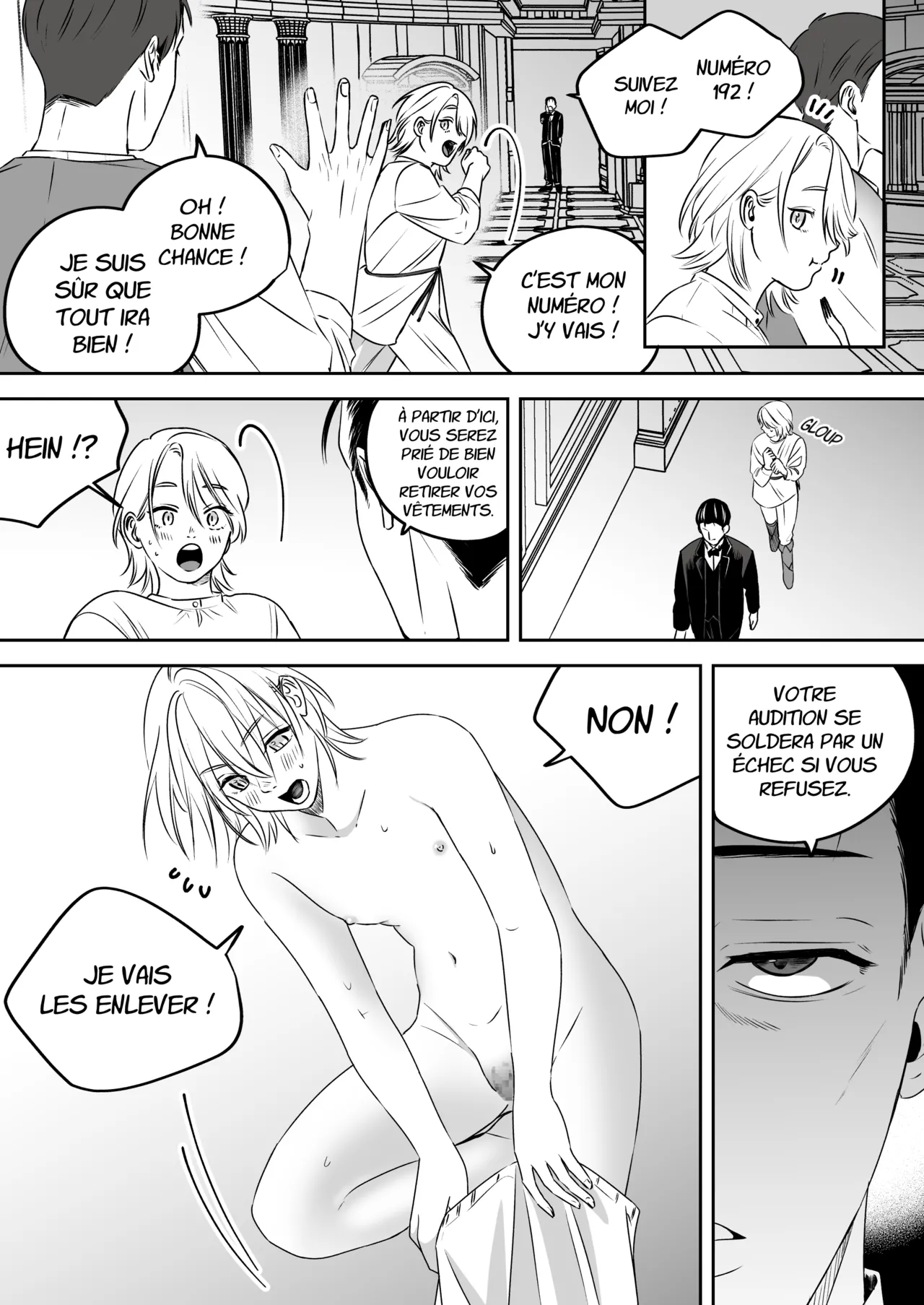 High-garden Lowlife - Page 217