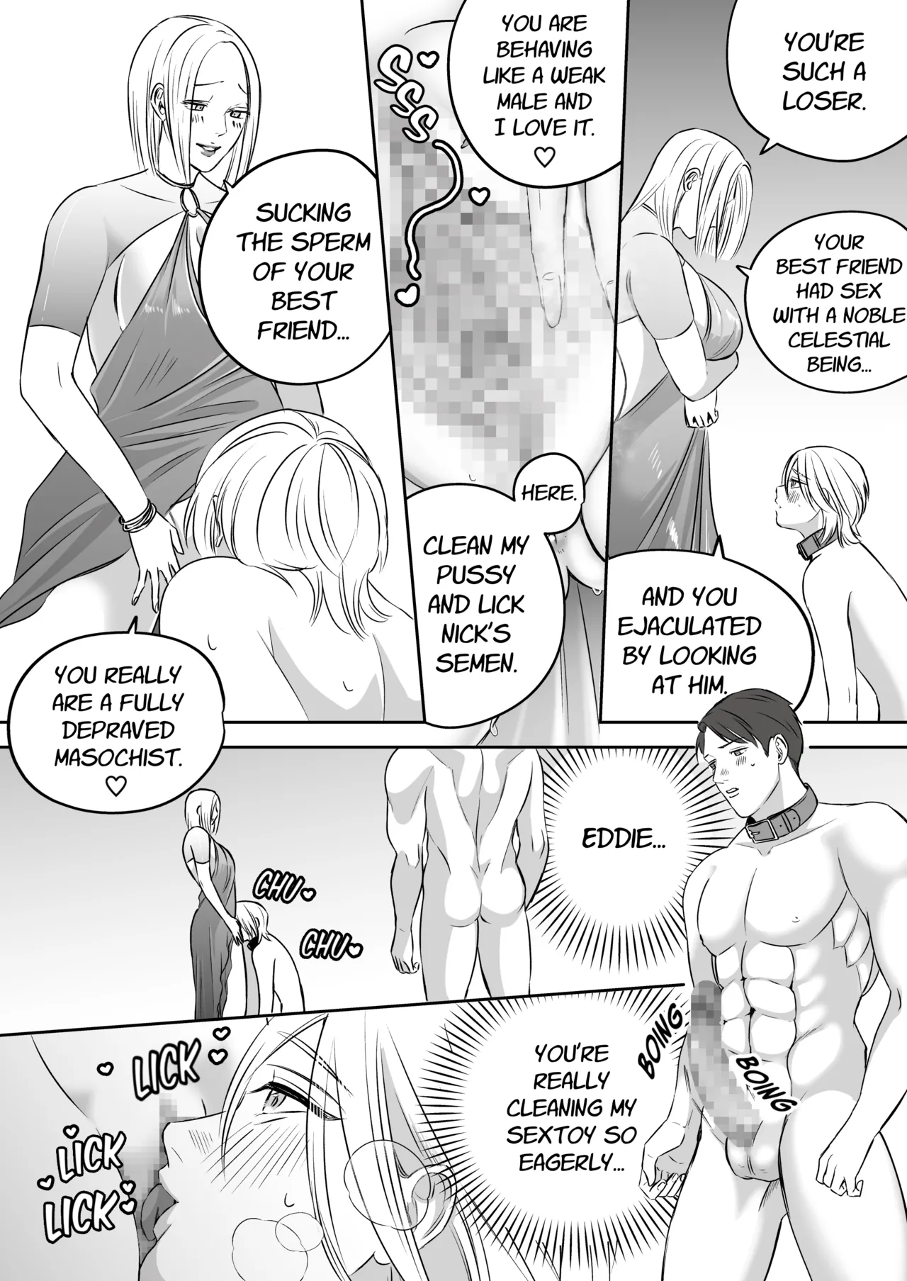 High-garden Lowlife - Page 51