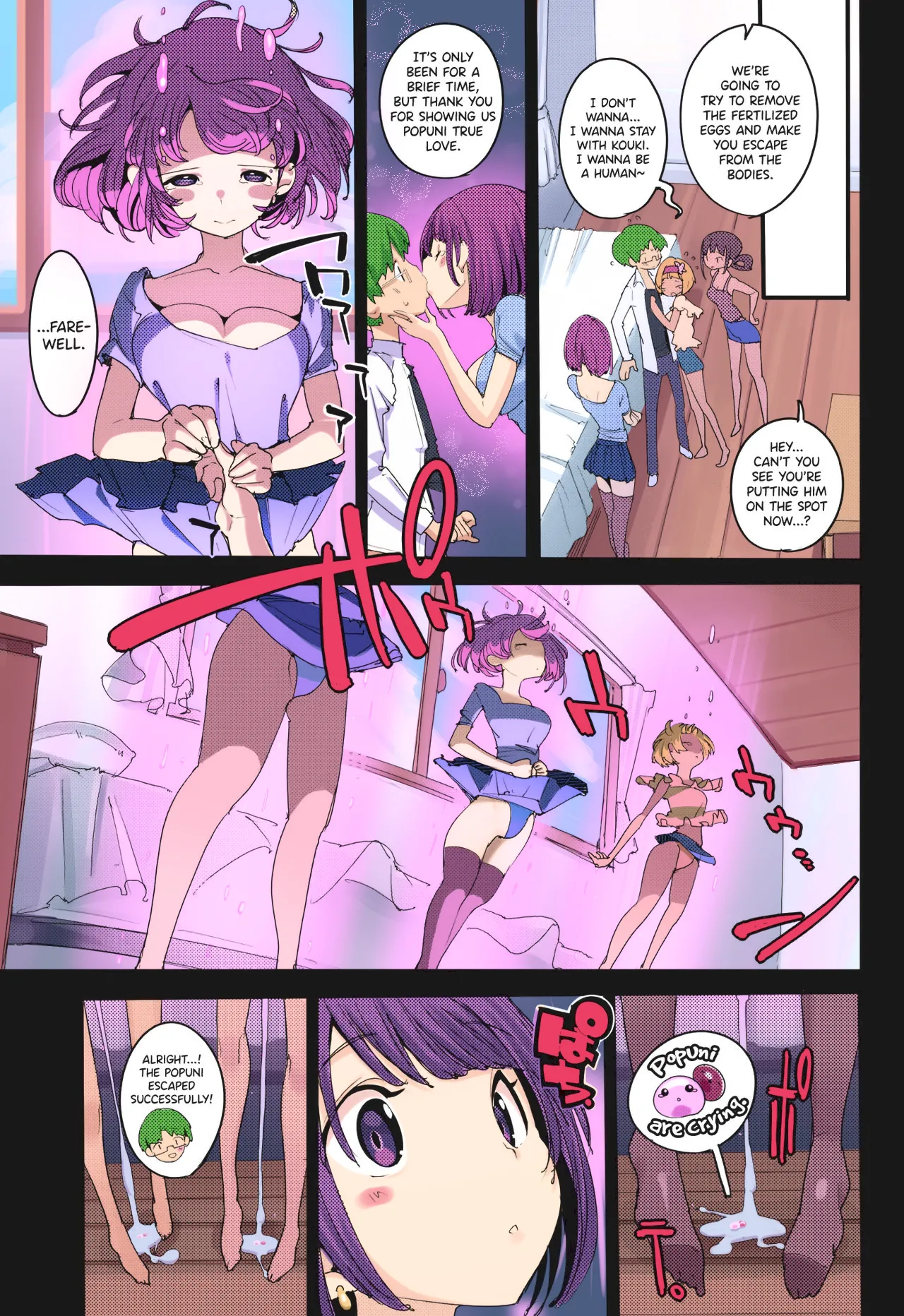 Popuni Kei Joshi Panic! Vol. 9 - Page 20