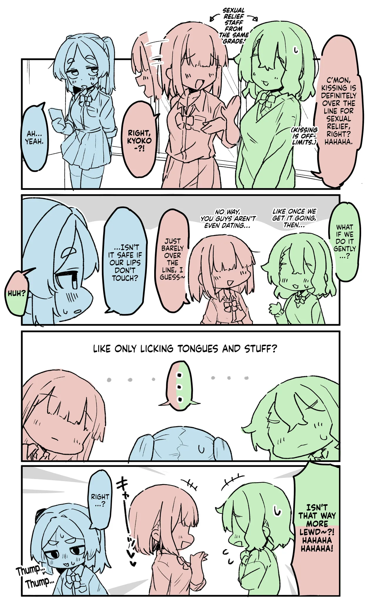 ○Shori Gakari-chan | Sexual Relief-chan - Page 25