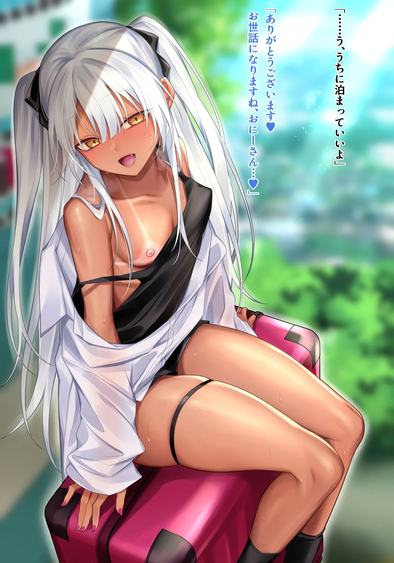 Page 3 of [Niikyuu (Luku)] Mahou Shyoujyo Yukimiya Rei Soushyuuhen 2021-2024 ★bitch kago
