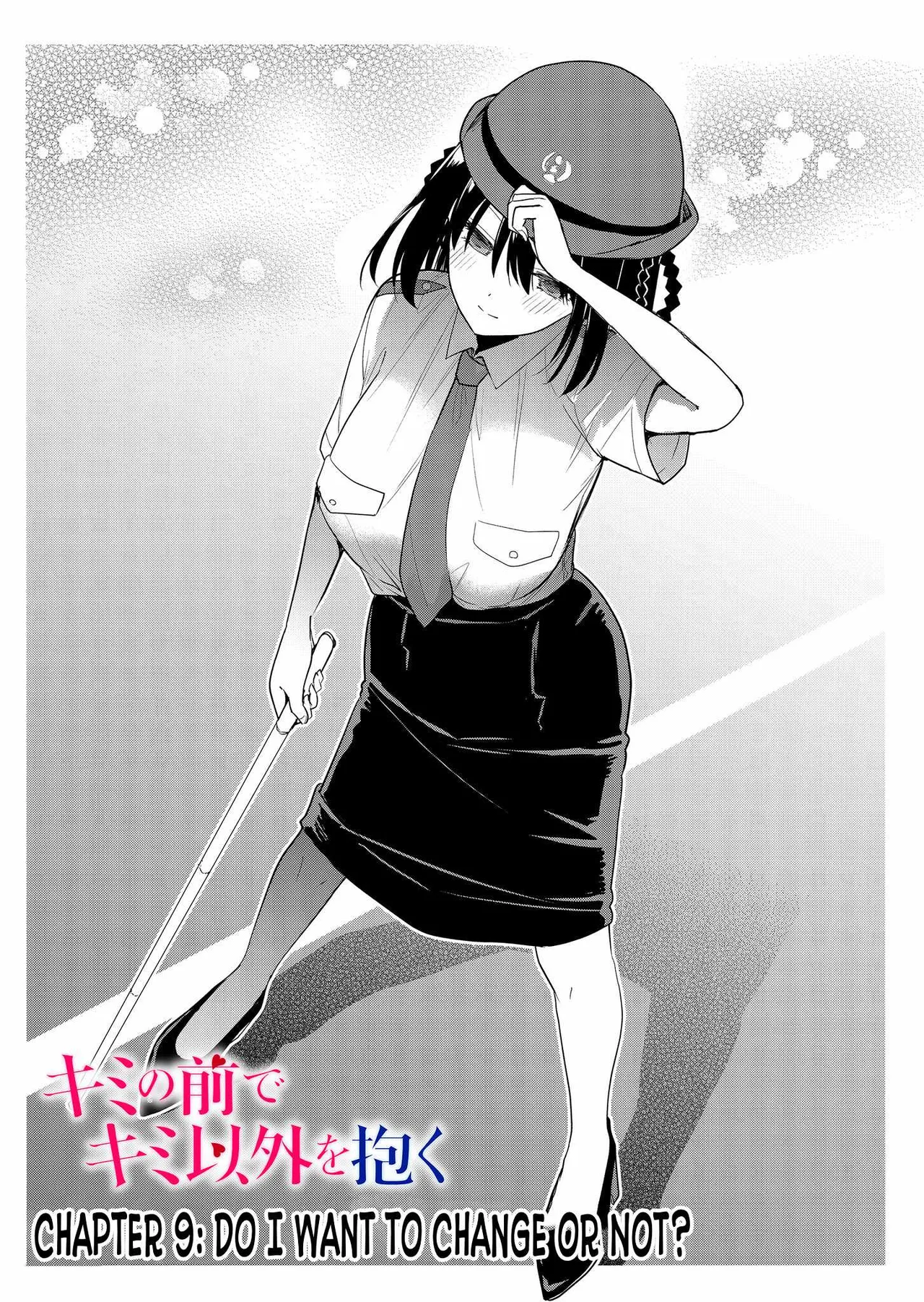 Page 2 of Kimi no Mae de Kimi Igai o Daku Ch. 9 | Having Sex with Someone Else in Front of You 09