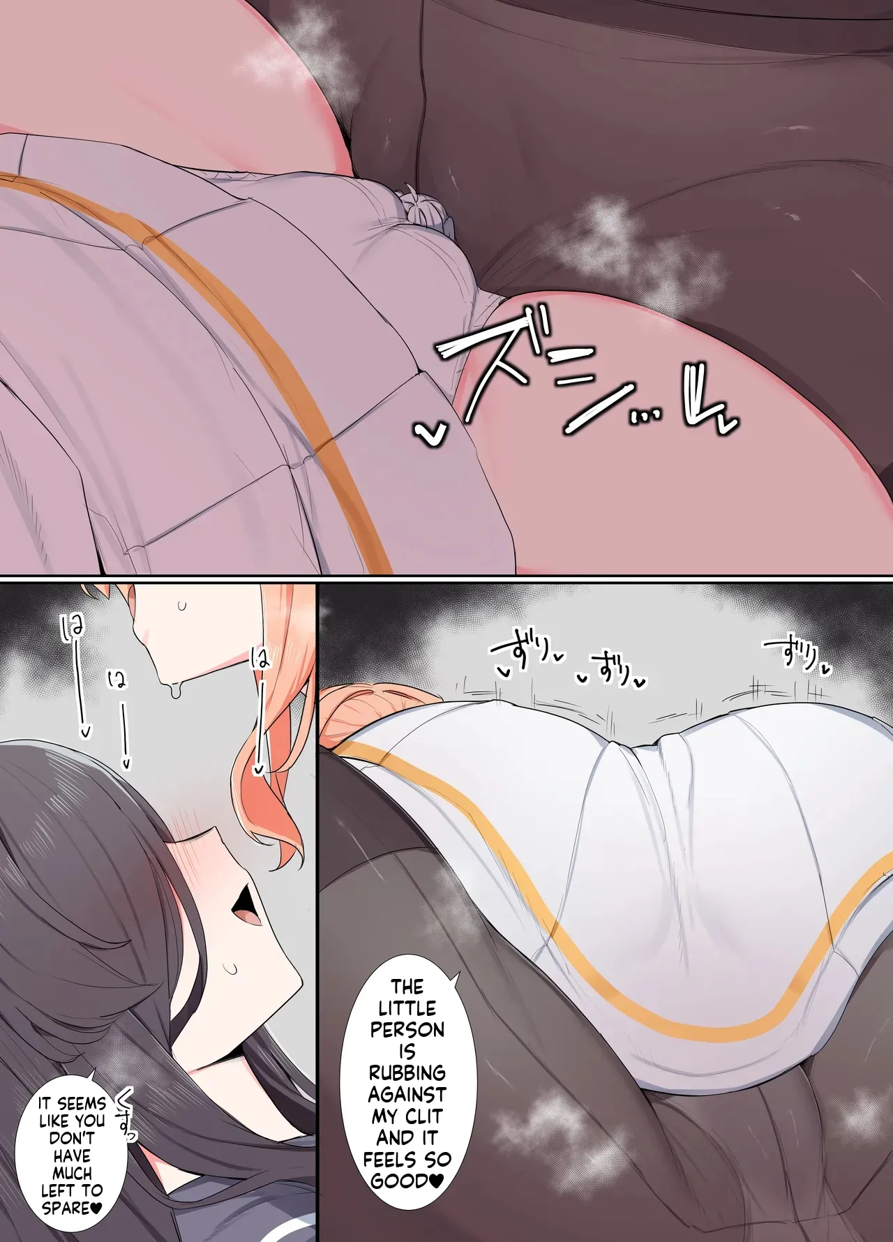 VR nara Nandemo Ari Jan! - Page 10