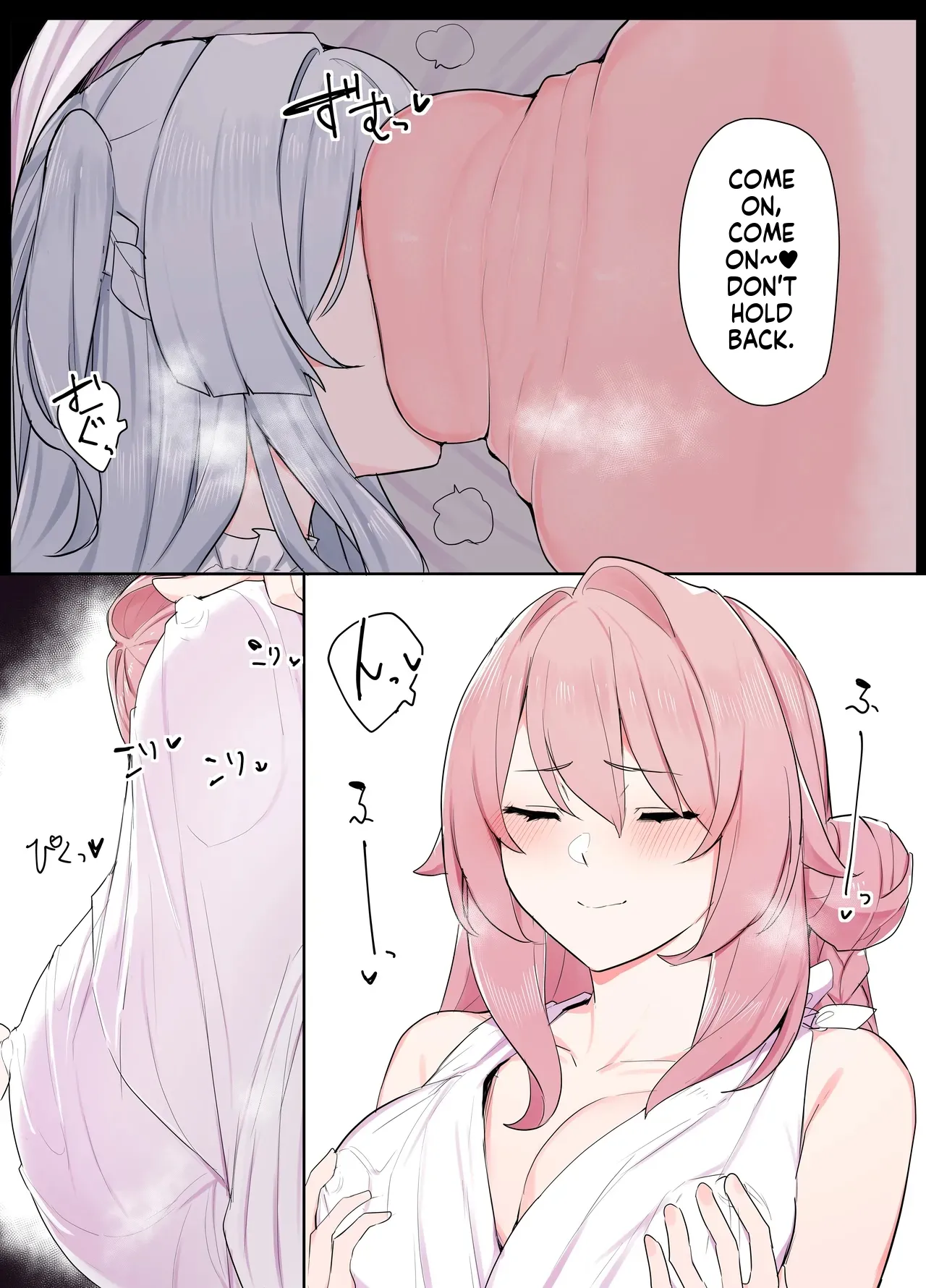 VR nara Nandemo Ari Jan! - Page 21