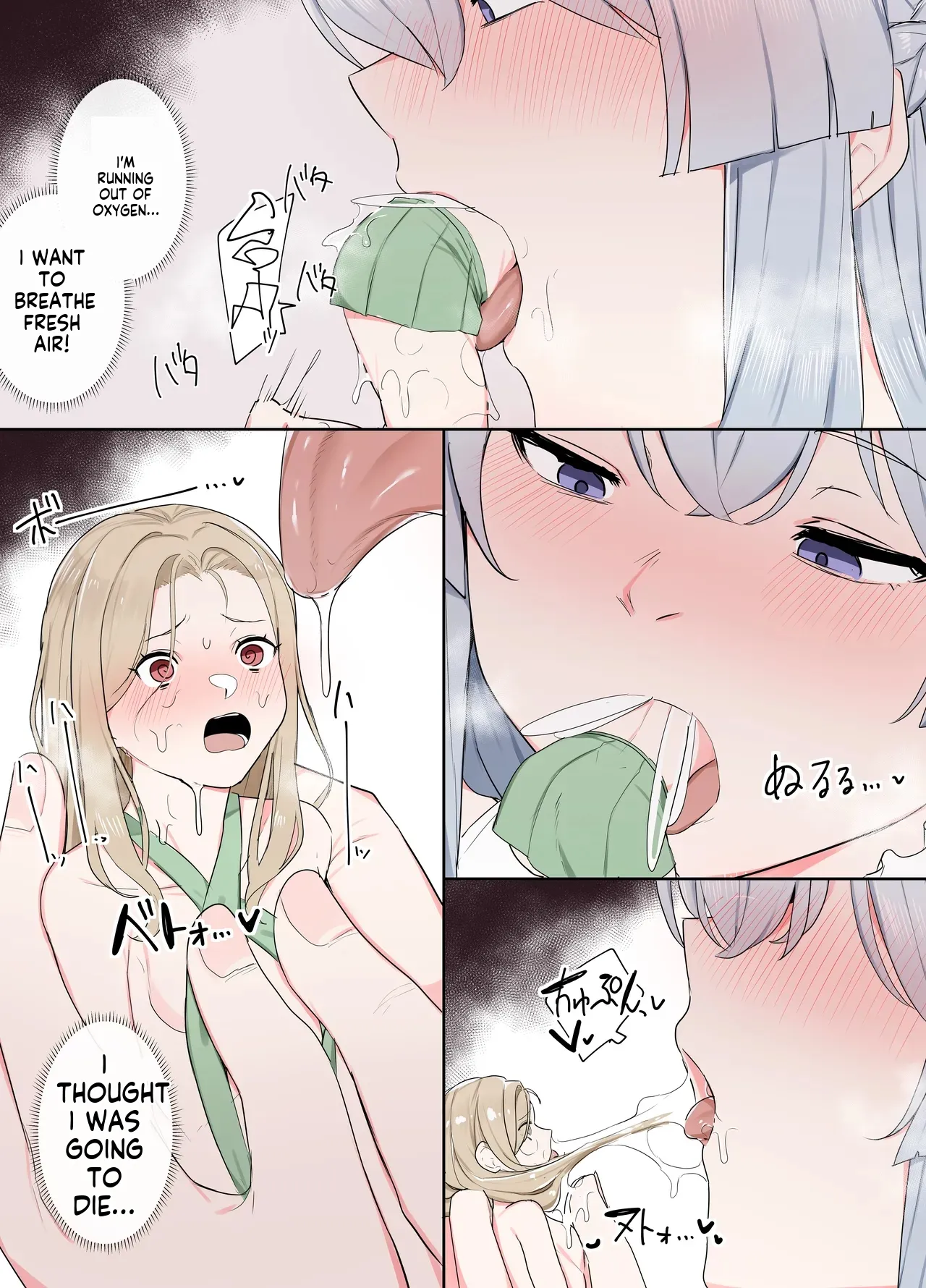 VR nara Nandemo Ari Jan! - Page 33