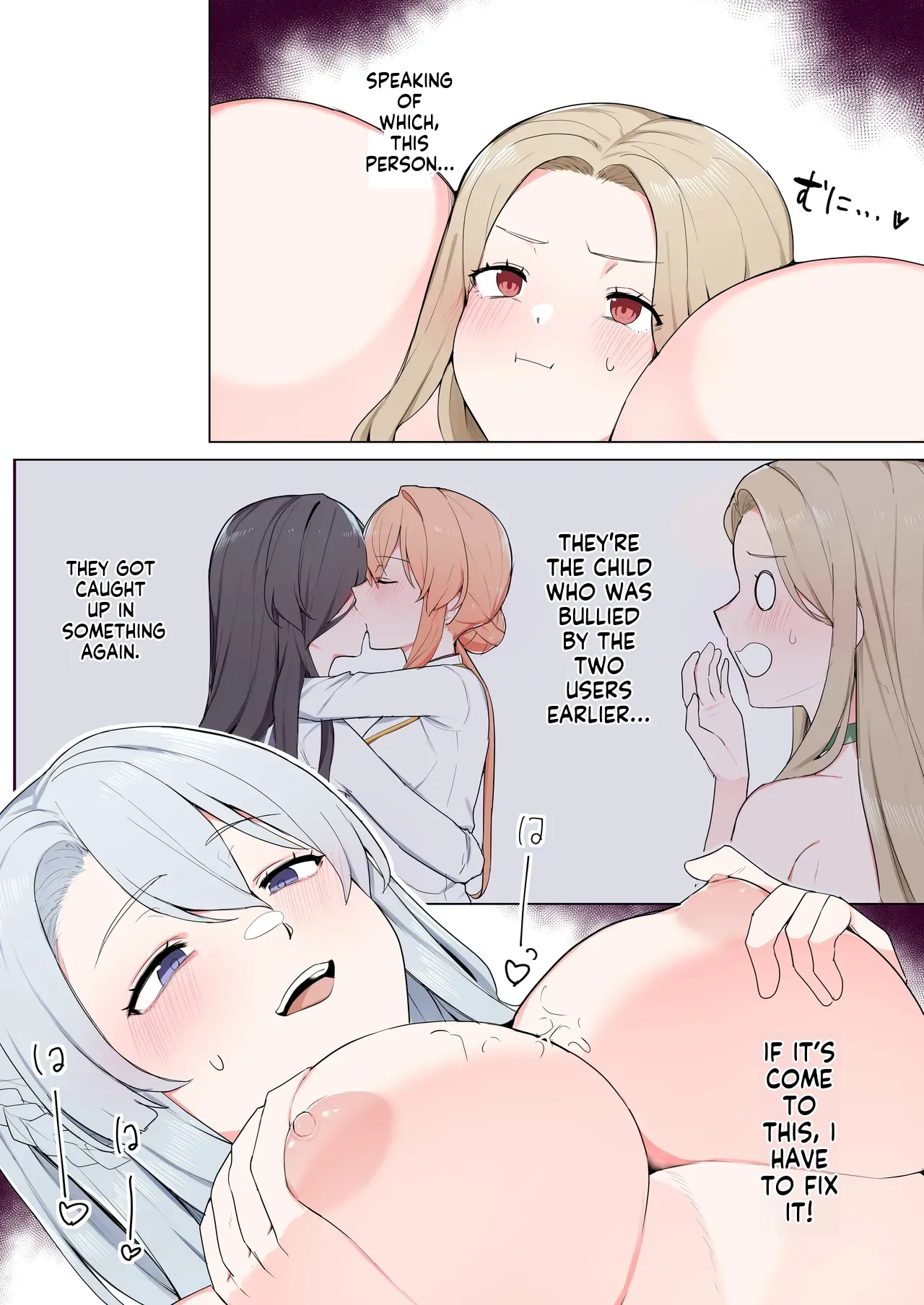 VR nara Nandemo Ari Jan! - Page 37