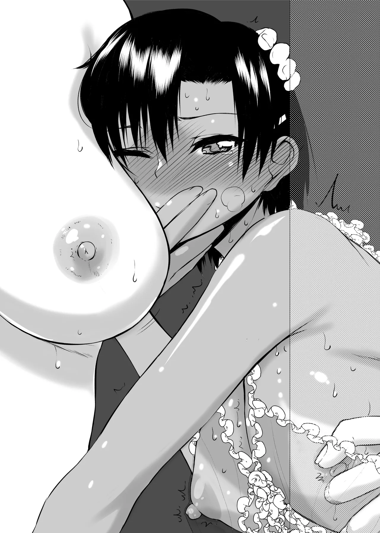 Natsu Fuku 05 - Page 28