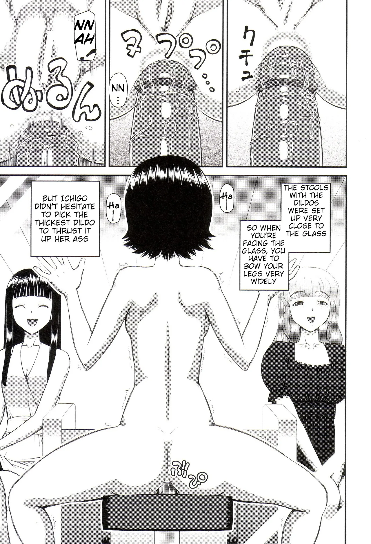 Page 131 of The Same Kind : The Reason I Became a Pervert [Compilation] + The Lady's Plaything