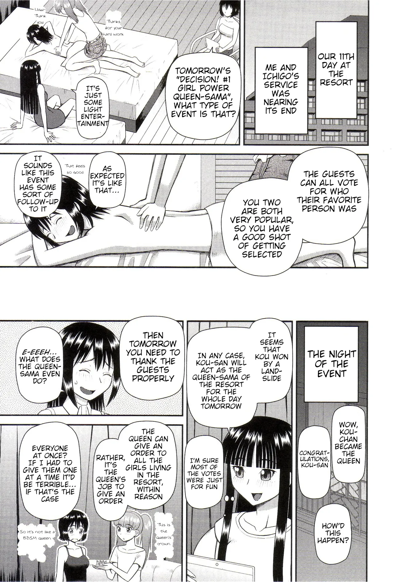 The Same Kind : The Reason I Became a Pervert [Compilation] + The Lady's Plaything - Page 175