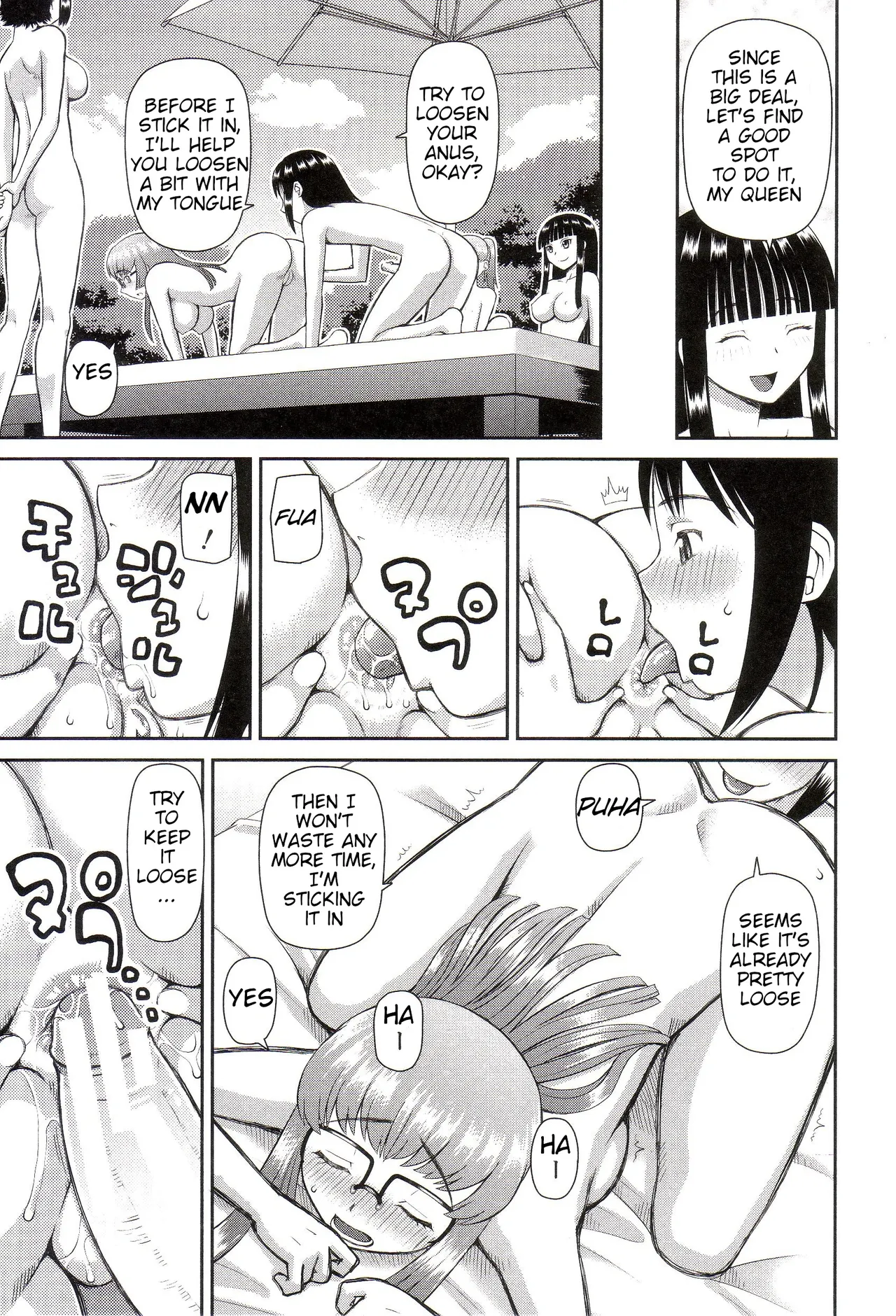The Same Kind : The Reason I Became a Pervert [Compilation] + The Lady's Plaything - Page 180