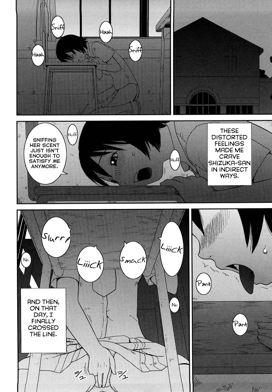 The Same Kind : The Reason I Became a Pervert [Compilation] + The Lady's Plaything - Page 194