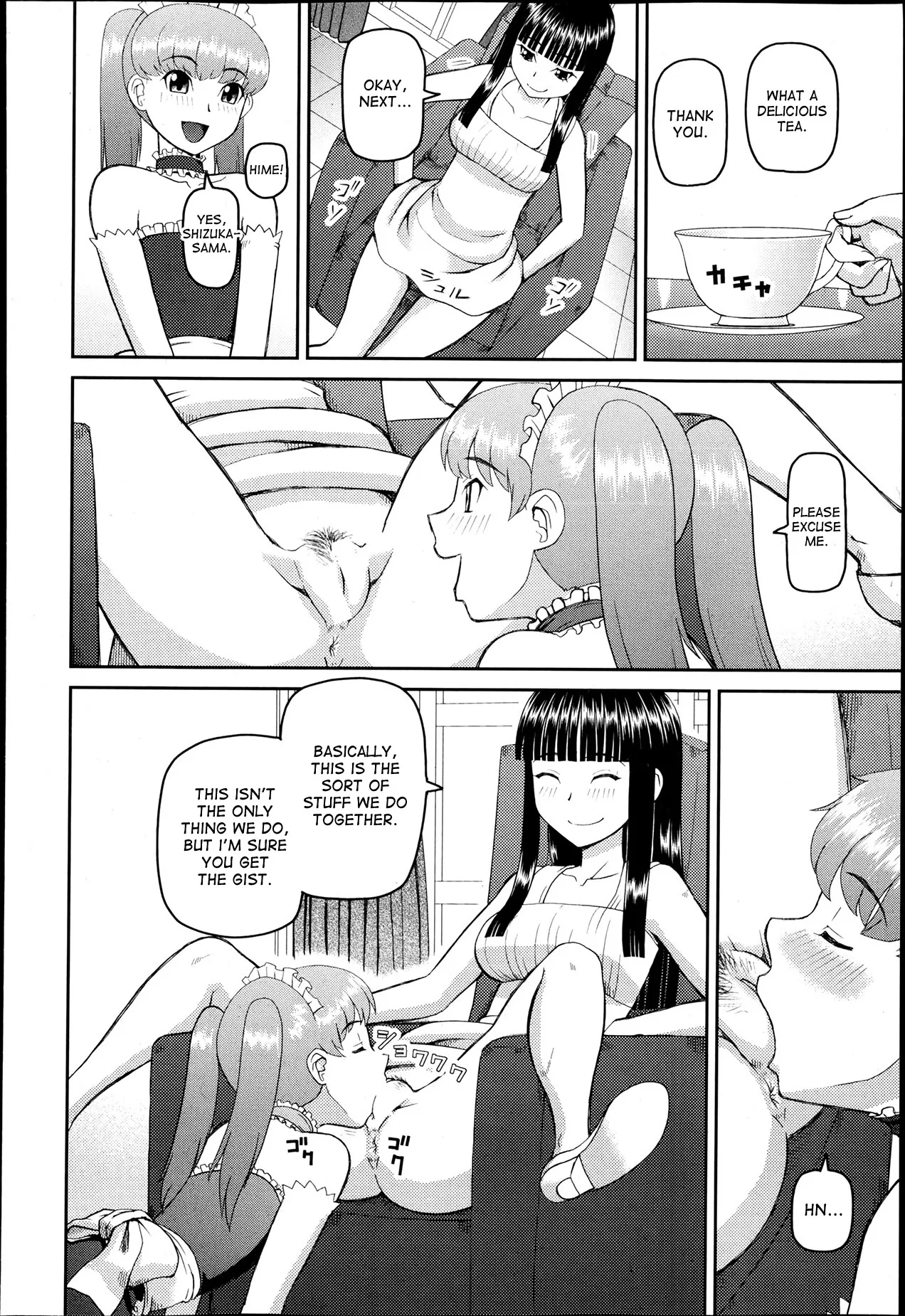 Page 45 of The Same Kind : The Reason I Became a Pervert [Compilation] + The Lady's Plaything