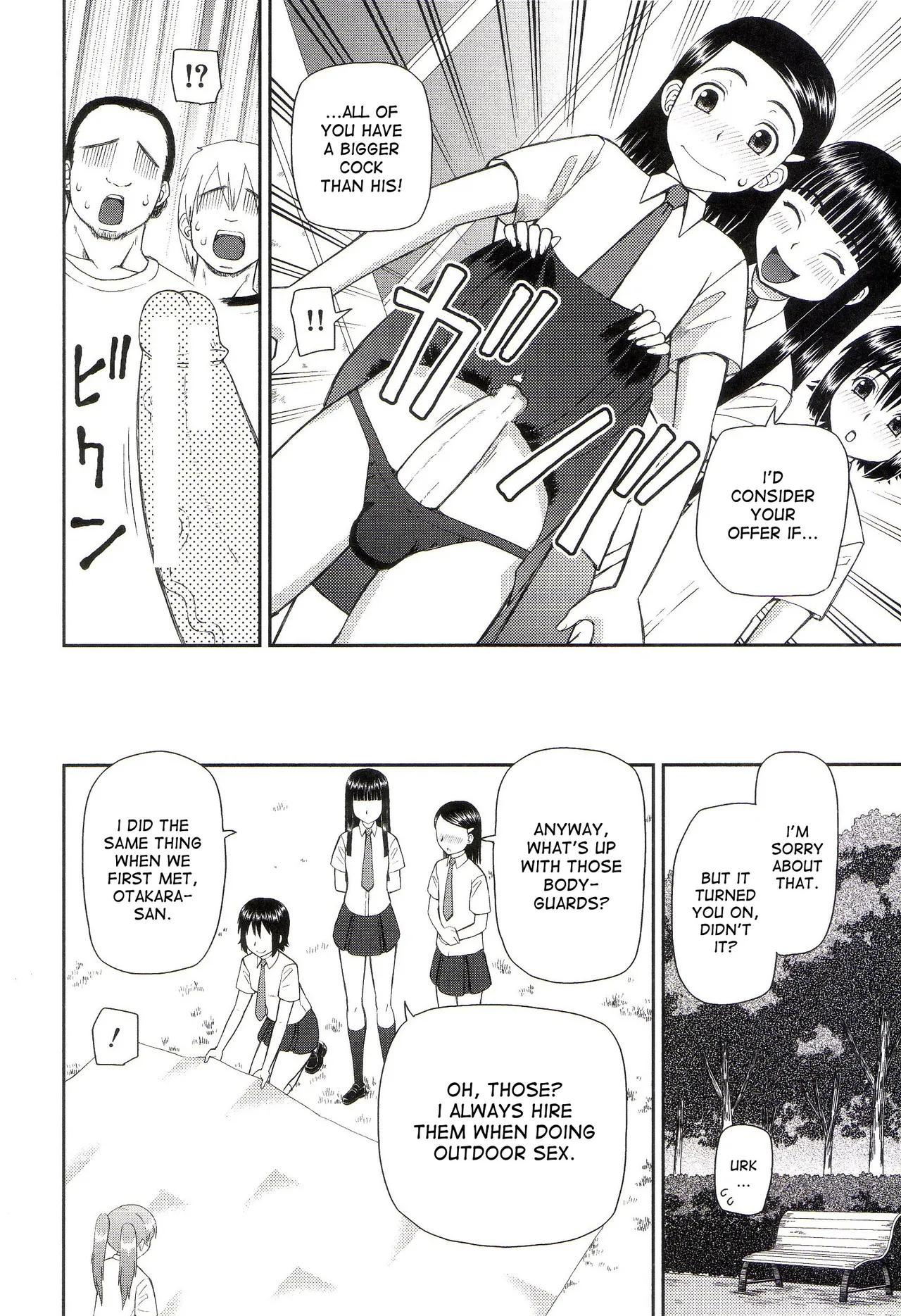 The Same Kind : The Reason I Became a Pervert [Compilation] + The Lady's Plaything - Page 66