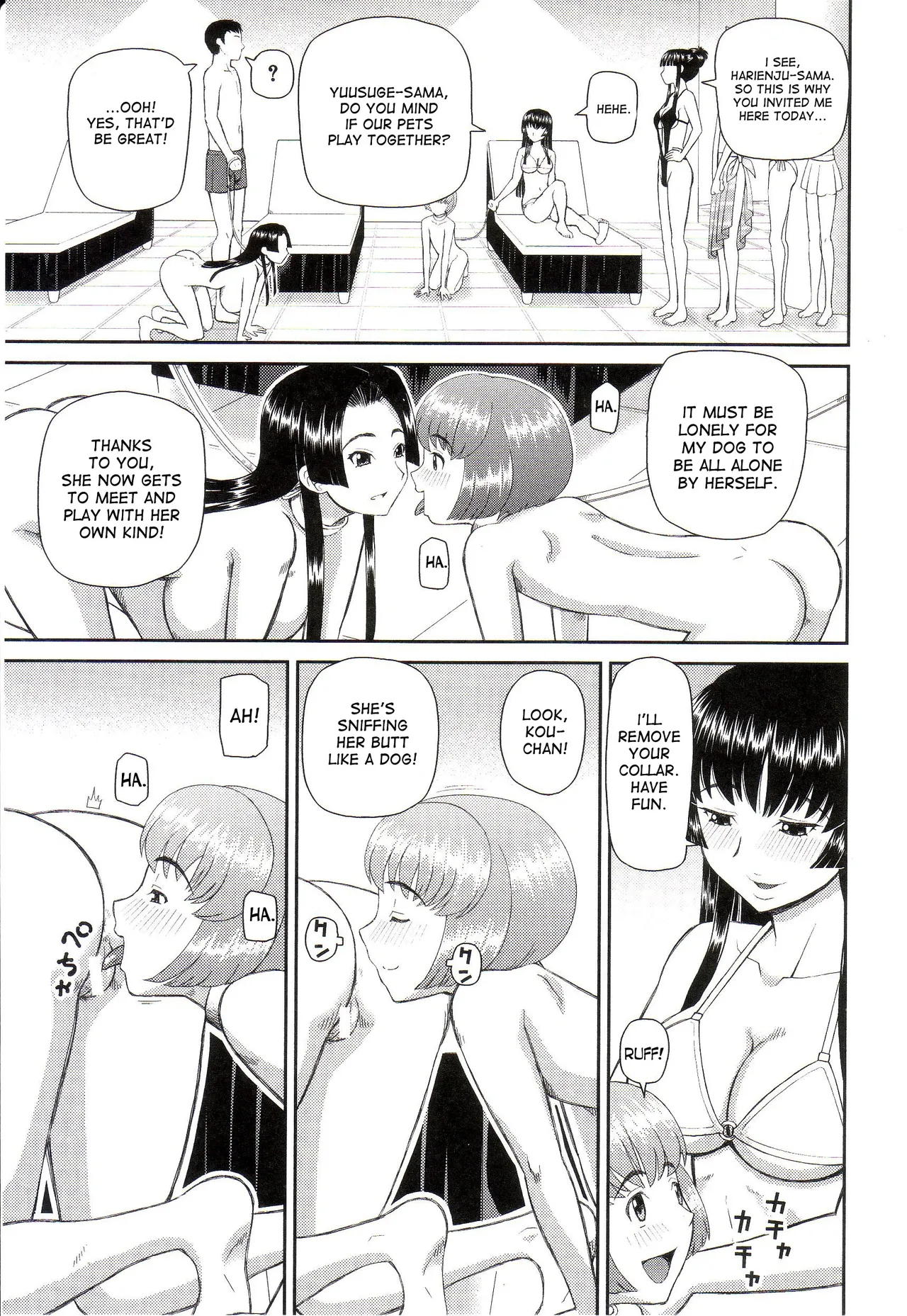 Page 83 of The Same Kind : The Reason I Became a Pervert [Compilation] + The Lady's Plaything