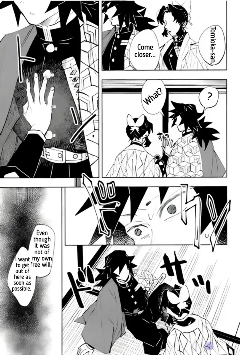 Timeline Manipulation || Giyushino || Translated by ZAG - Page 12