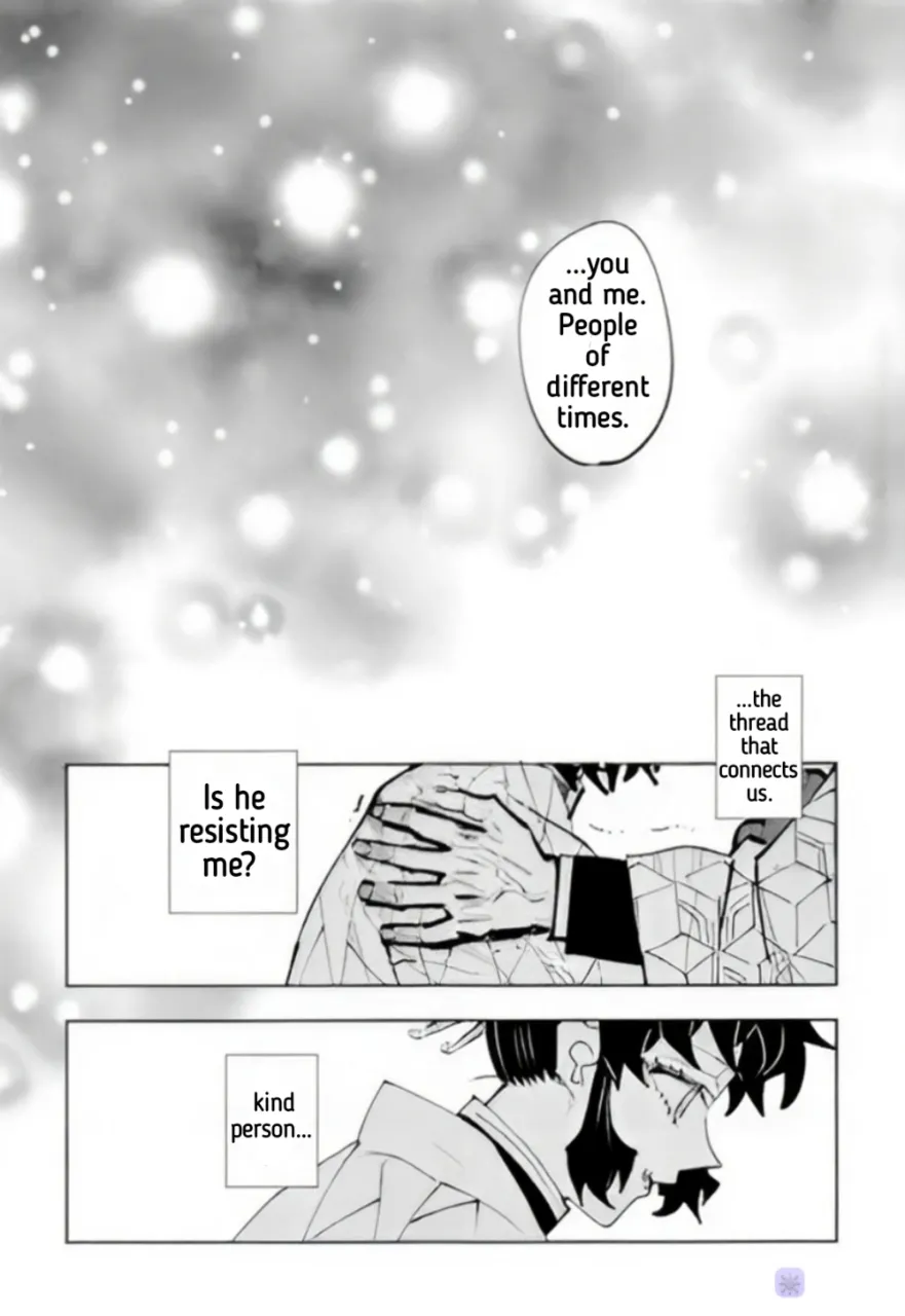 Timeline Manipulation || Giyushino || Translated by ZAG - Page 22