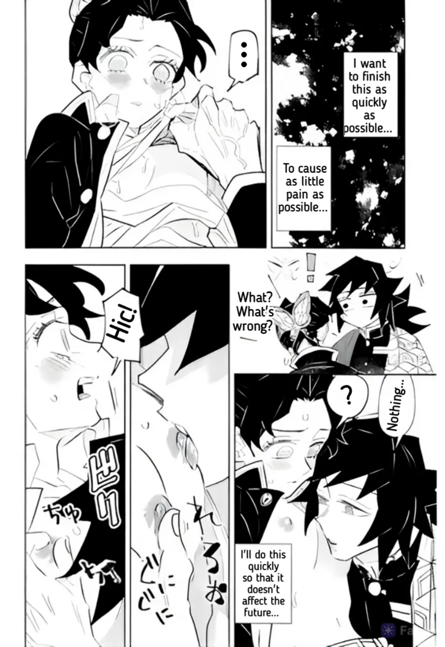 Timeline Manipulation || Giyushino || Translated by ZAG - Page 25