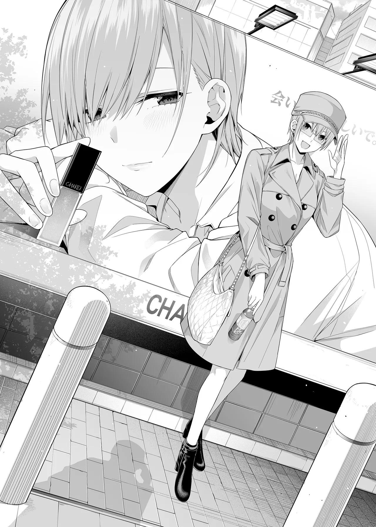 Page 3 of Igai no Hatsutaiken - 1/5 no Renai Kanjou | 意外的初體驗 ver.2.0