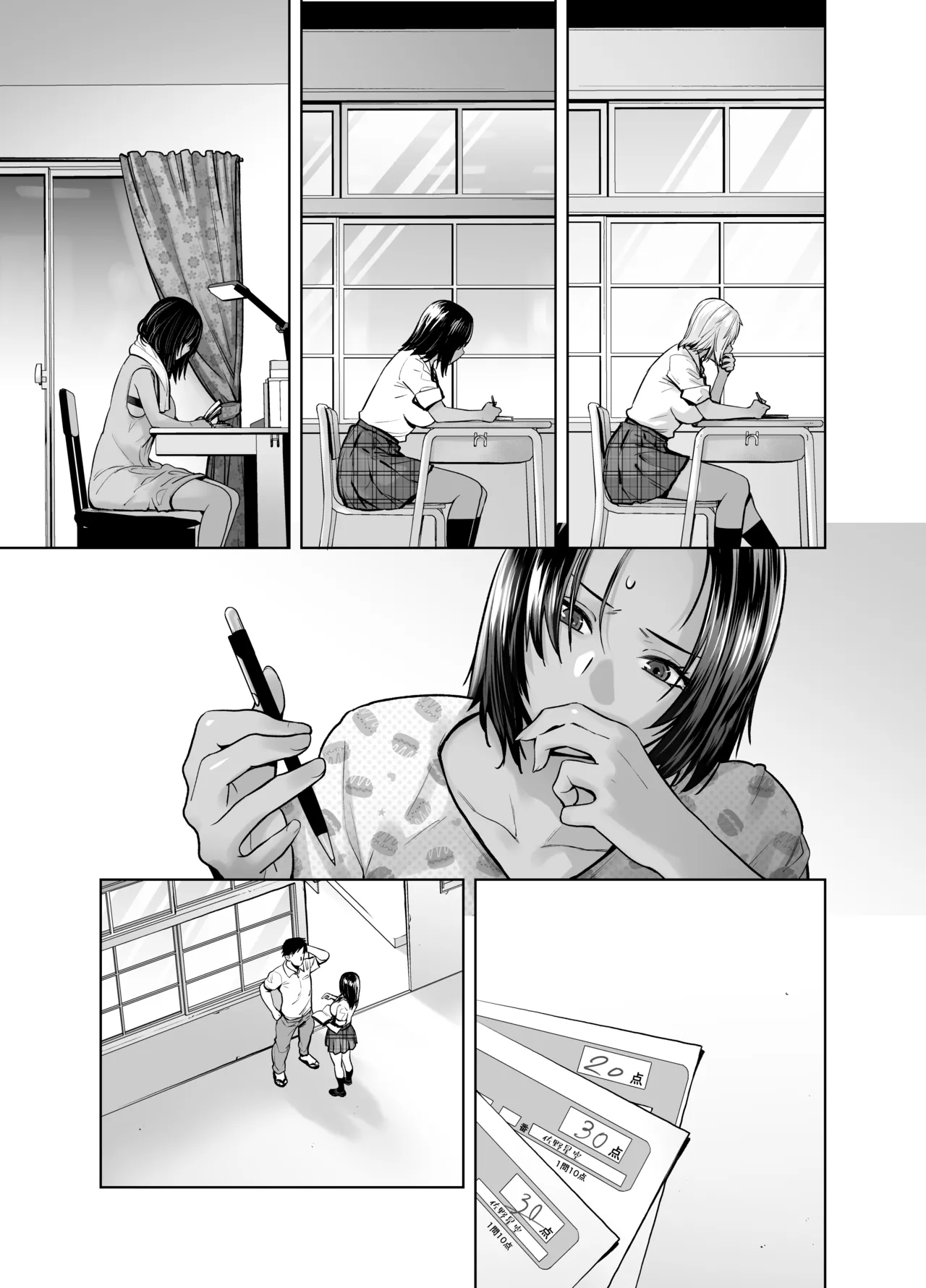 Preview page 7