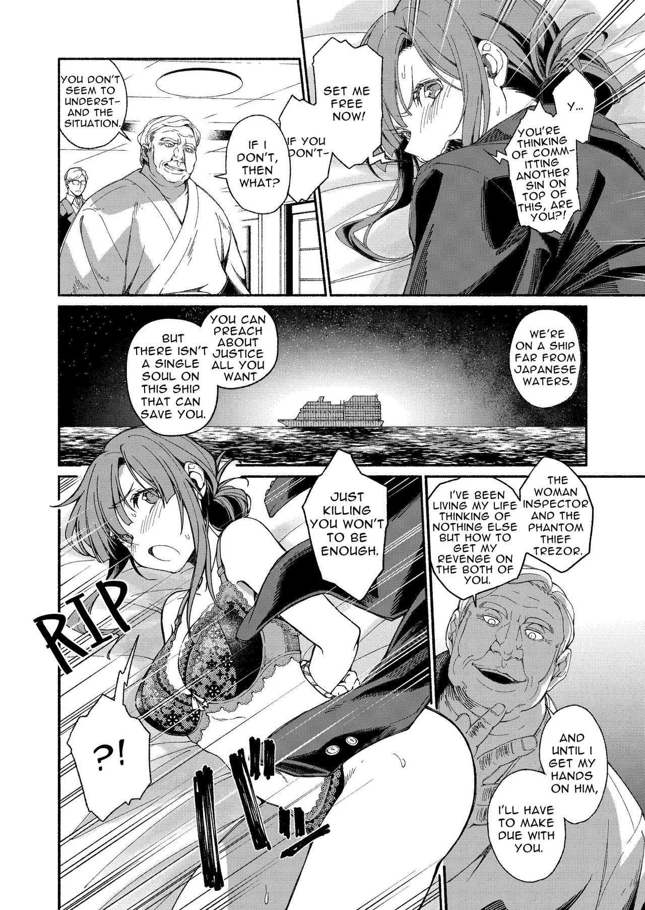 The Phantom Thief Wants Her Entirety - Page 13