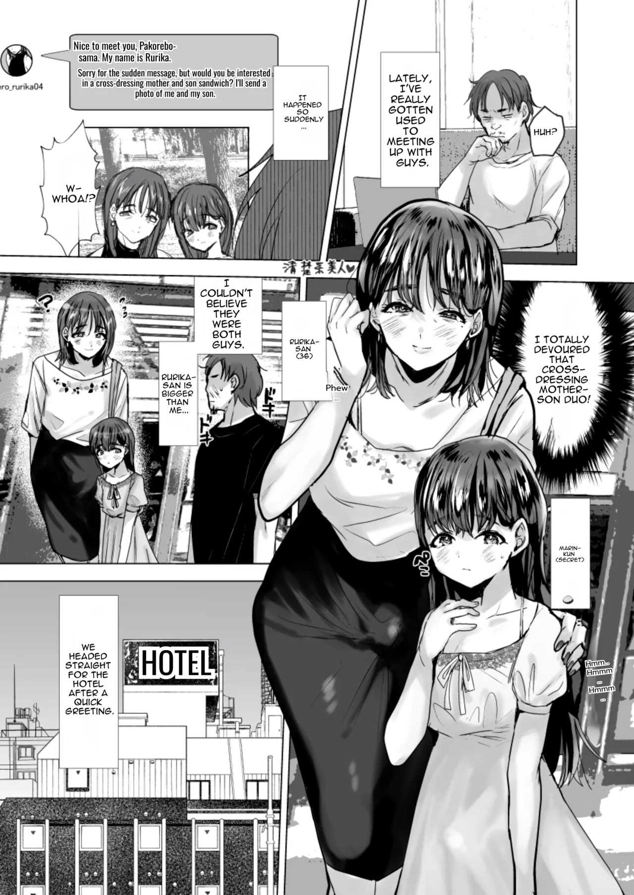 Page 2 of Ofupako Repo | Offline Hookup Report + Offline Hookup Report: NTR Loser Boy Arc