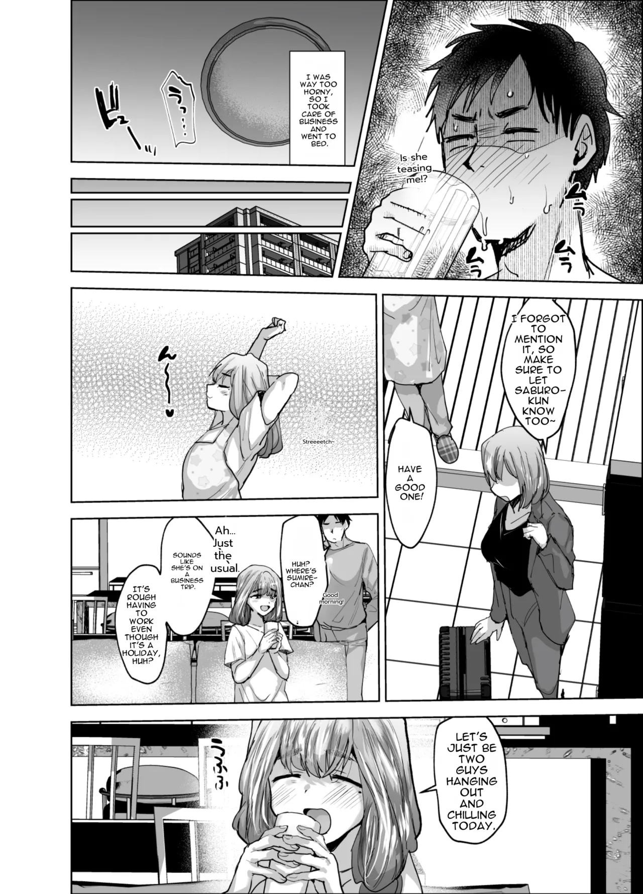 Page 7 of Gikei Kasumi Sanjuu-go Sai | My brother-in-law Kasumi - 35 years old