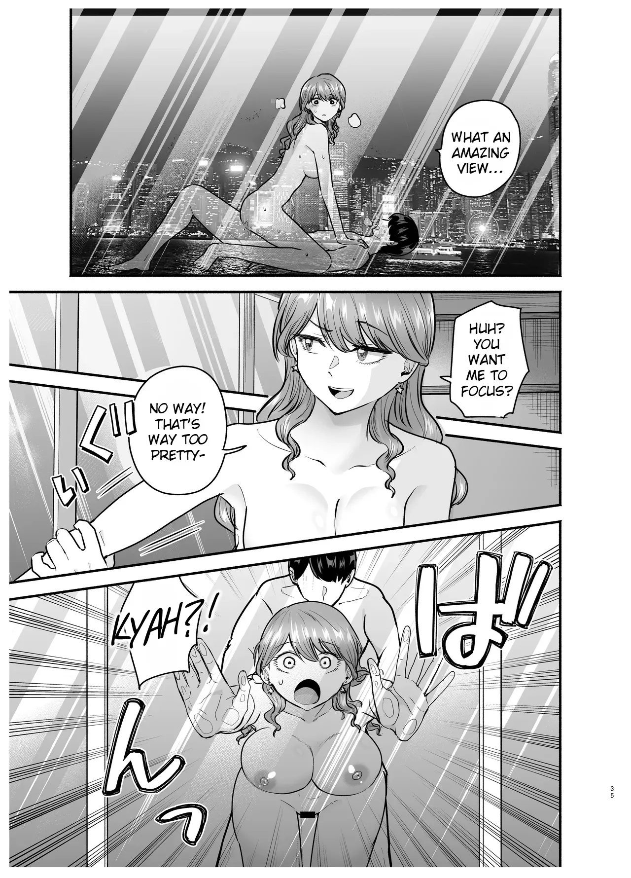 I Called an Escort Service, and My Old Classmate Showed Up 2 - Page 35