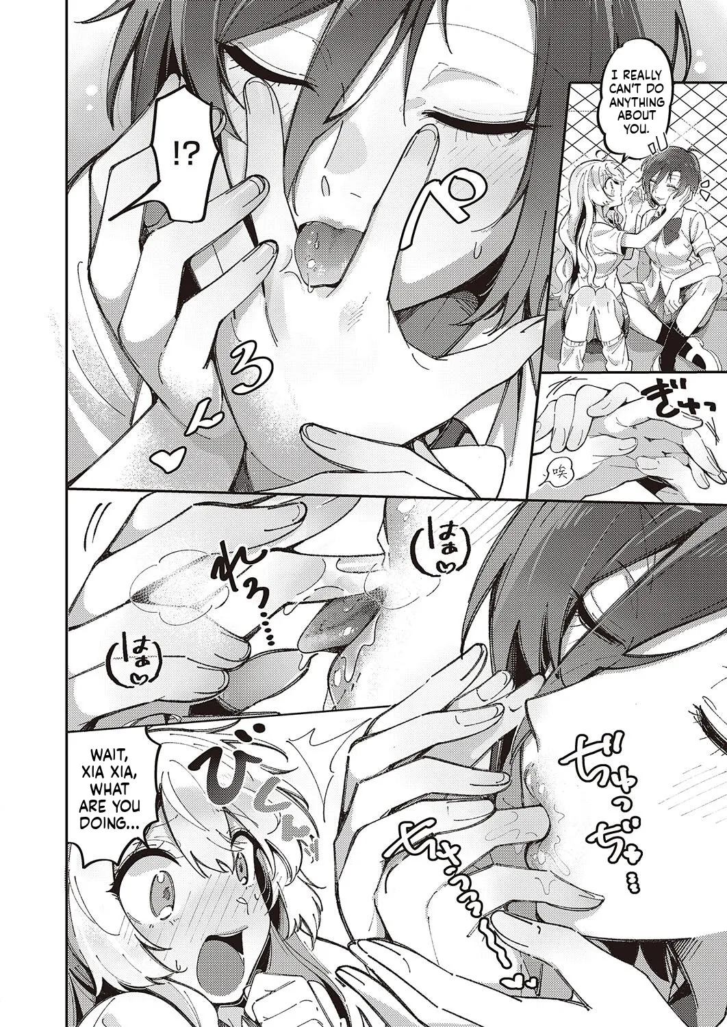 Yuri Fetish Life Ch. 1 - Page 5