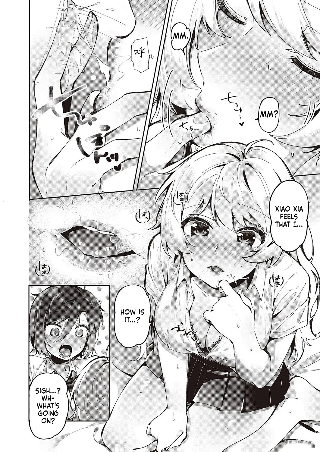 Yuri Fetish Life Ch. 2 - Page 10