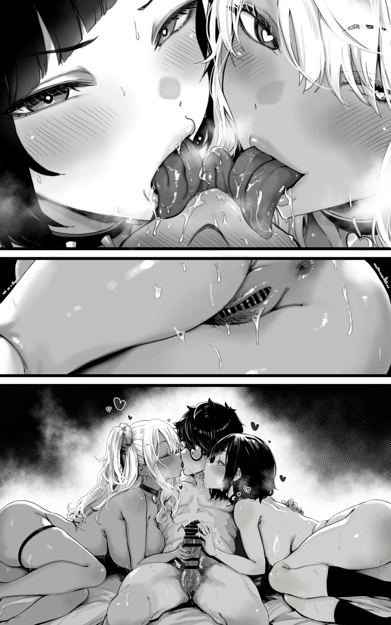 Page 76 of [Toneri Dan] Okazu Gyaru Harem~ Maou-sama ga Kakusei Suru Made Fera mo Paizuri mo 3p mo Nani Kara Nani Made Zenshin Zenrei de Gohoushi Itashimasu!!