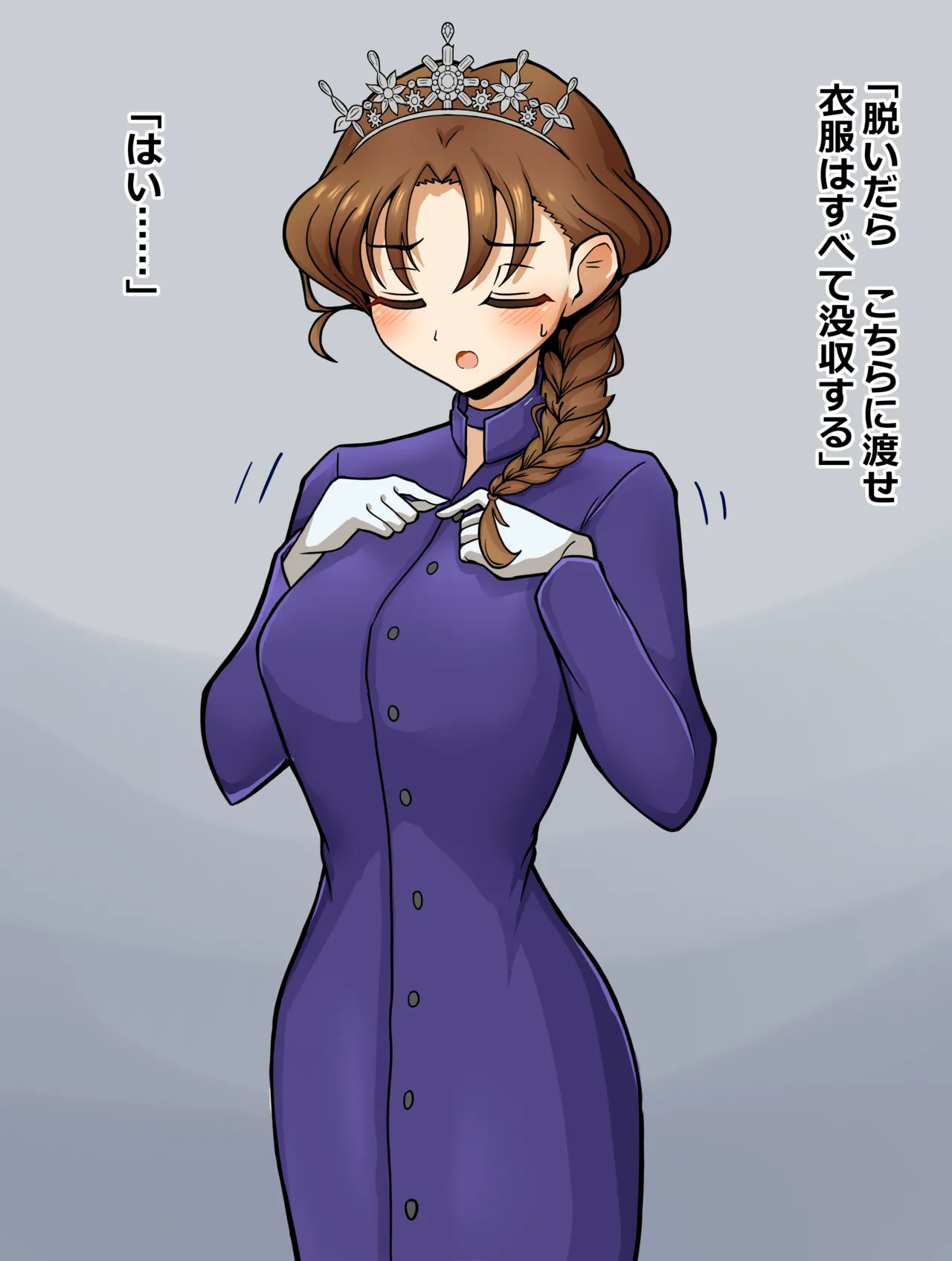 Artwork Collection - Page 43